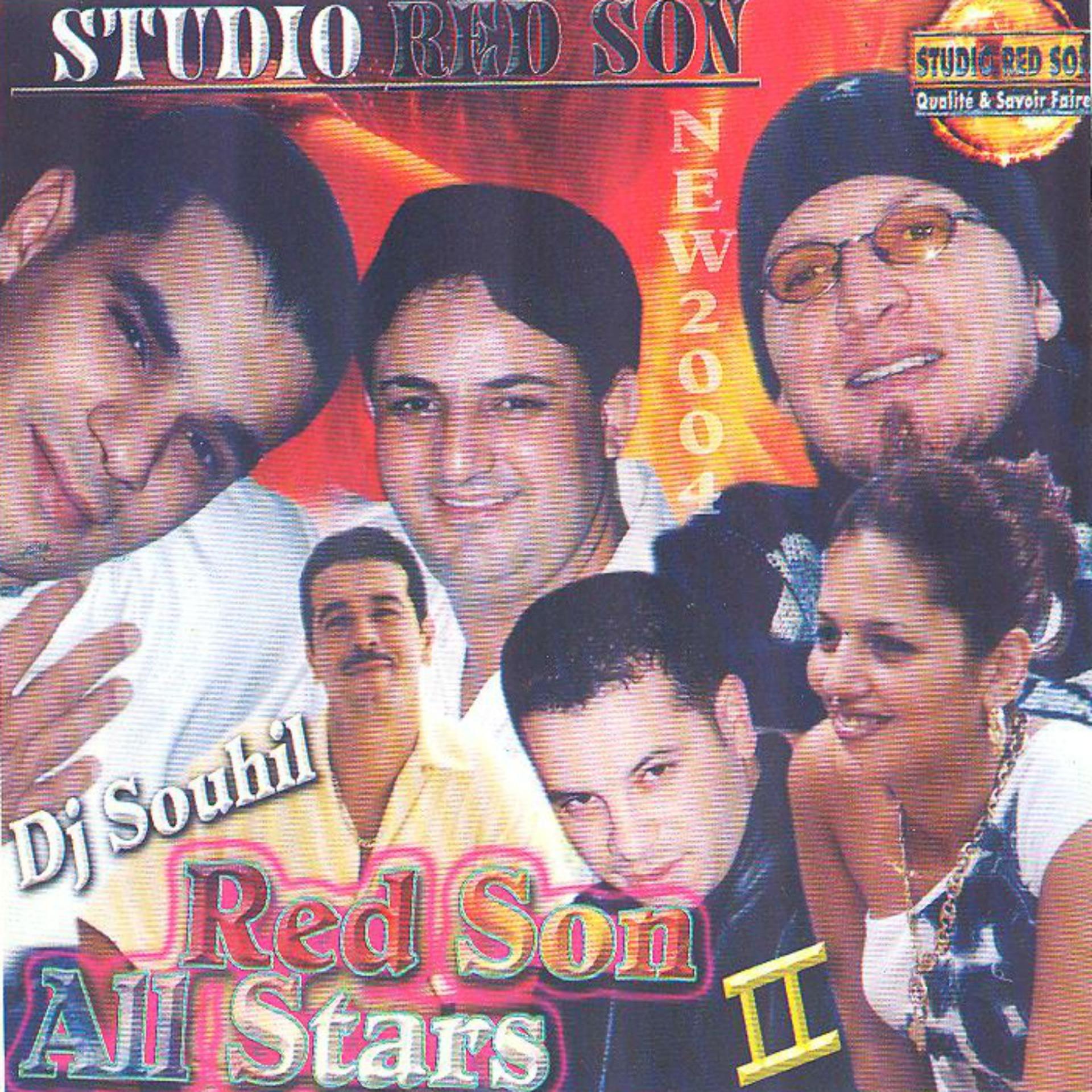 Постер альбома Studio Redson All Stars, Vol. 2