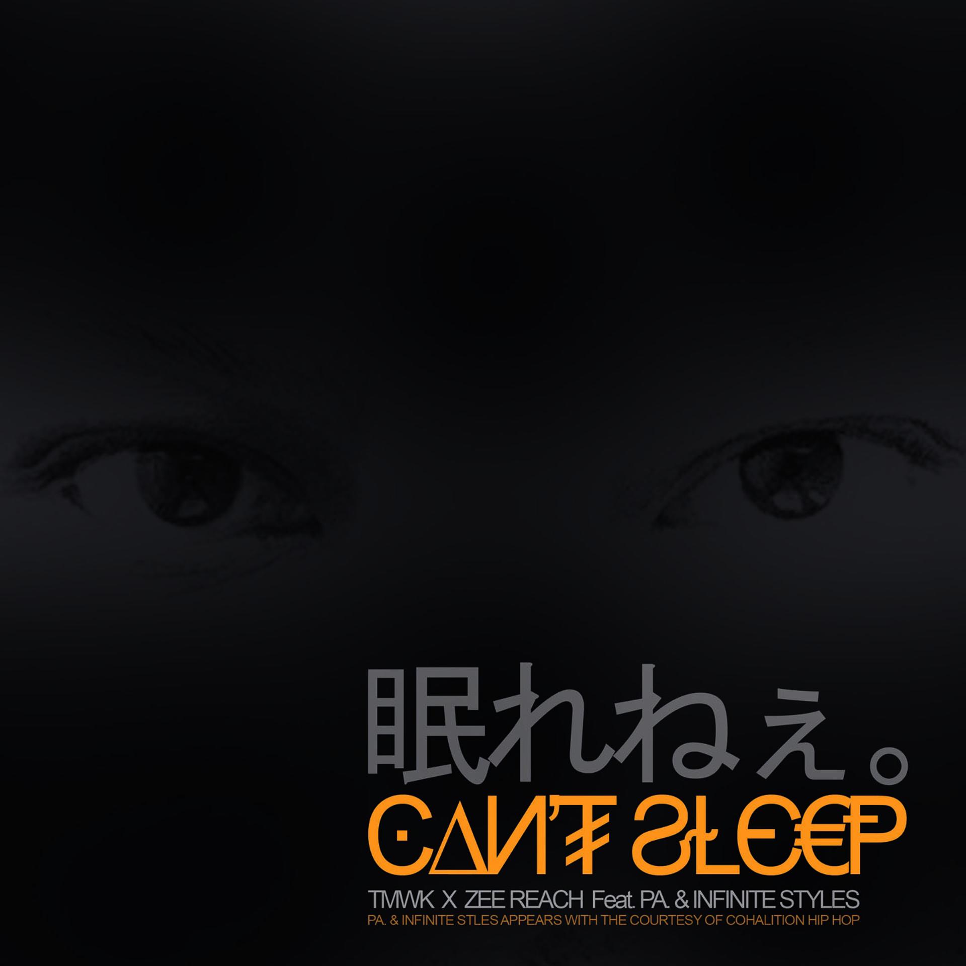 Постер альбома Can't Sleep