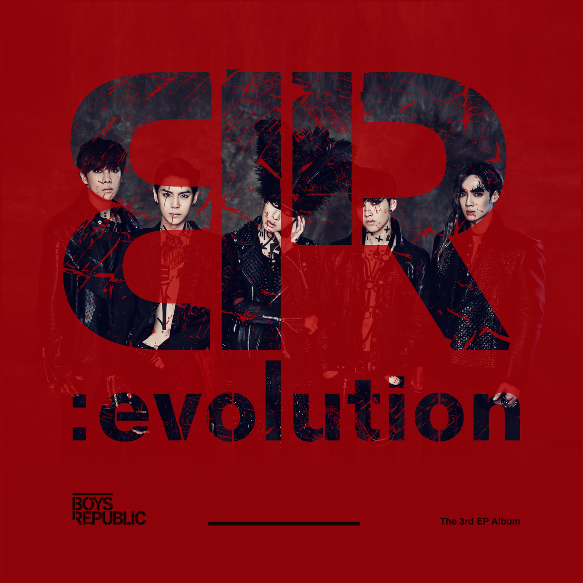 Постер альбома BR:evolution