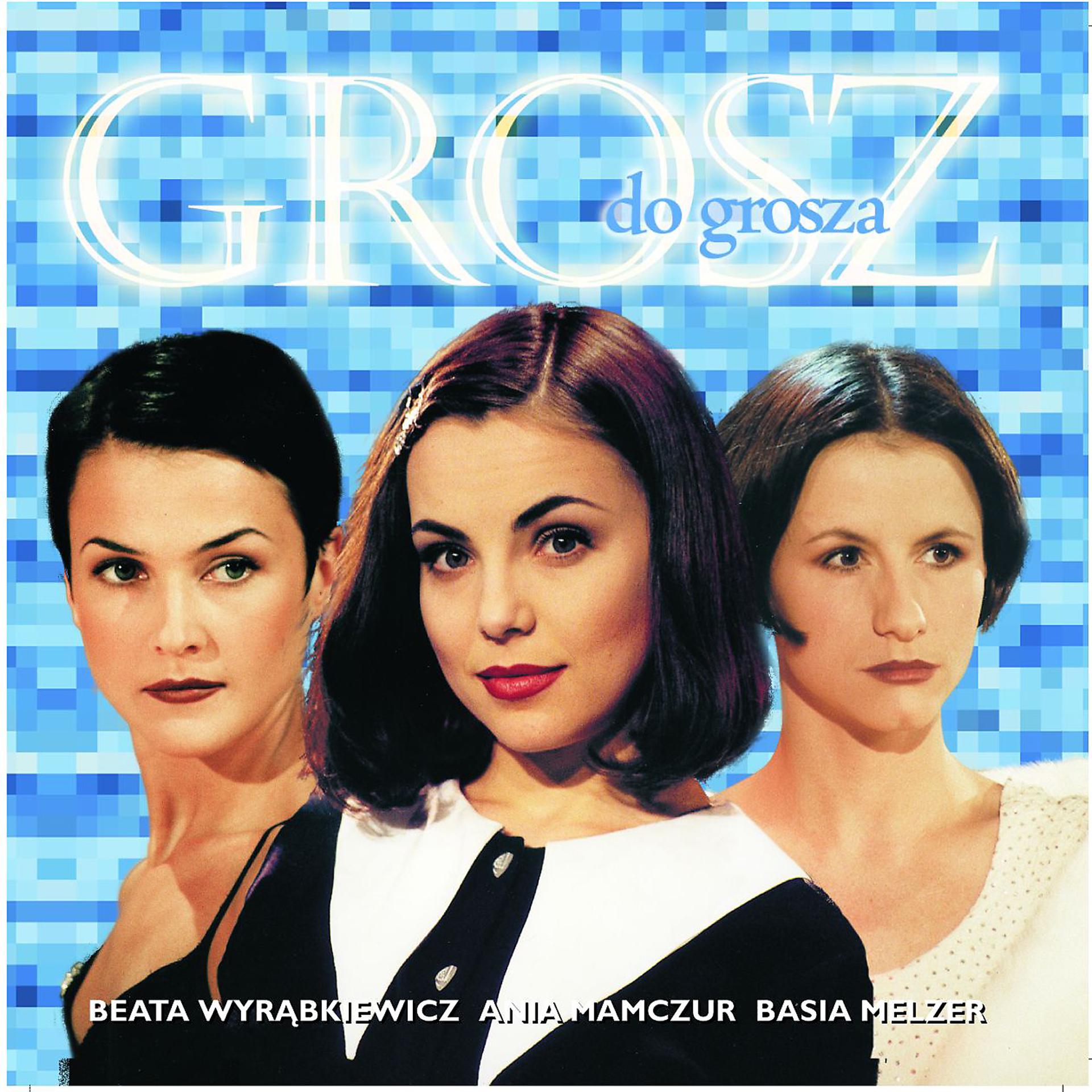 Постер альбома Grosz Do Grosza