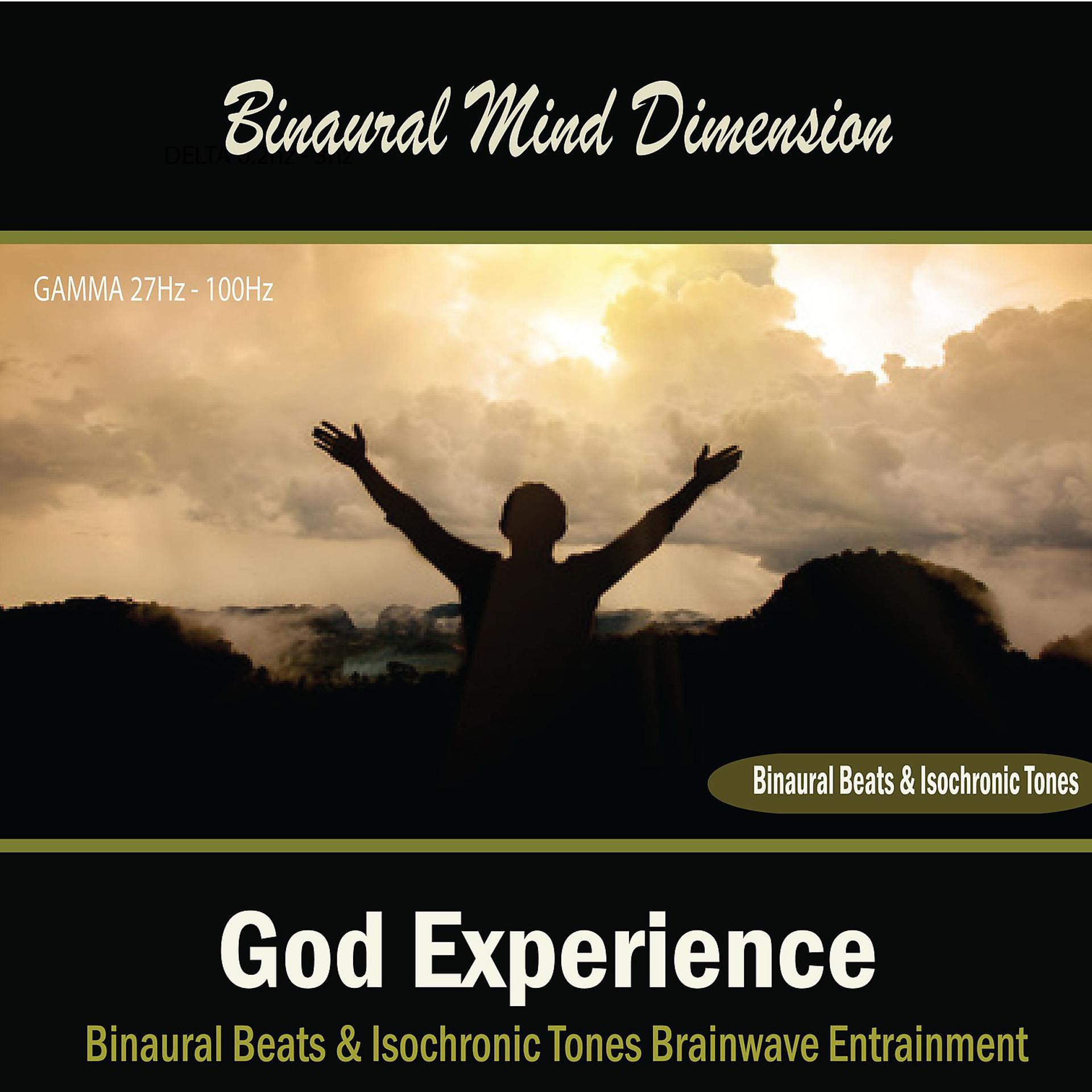 Постер альбома God Experience: (Binaural Beats & Isochronic Tones)