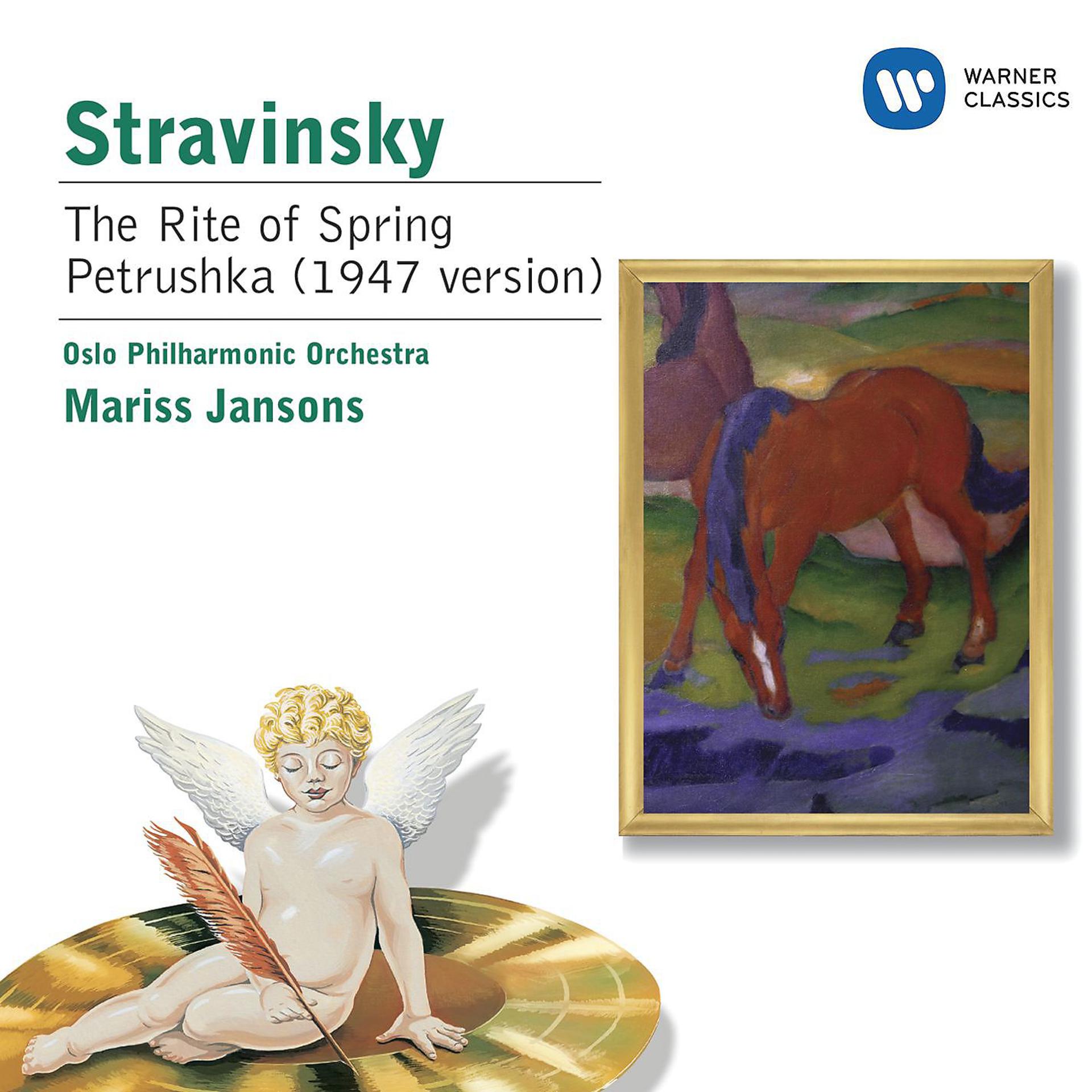 Постер альбома Stravinsky: The Rite of Spring/Petrushka