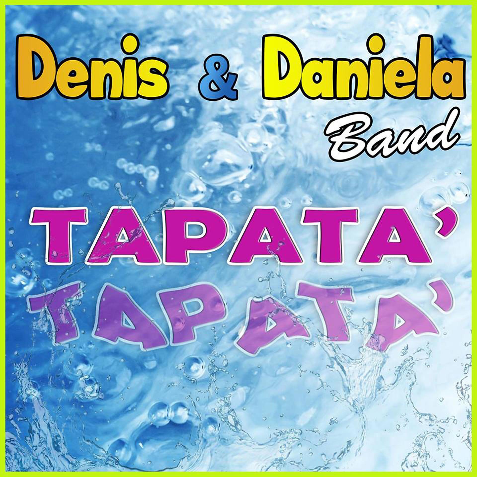 Постер альбома Tapatà