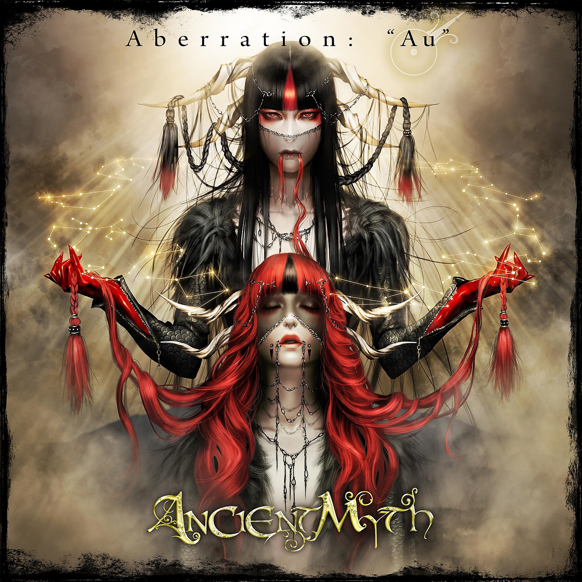 Постер альбома Aberration: "Au"