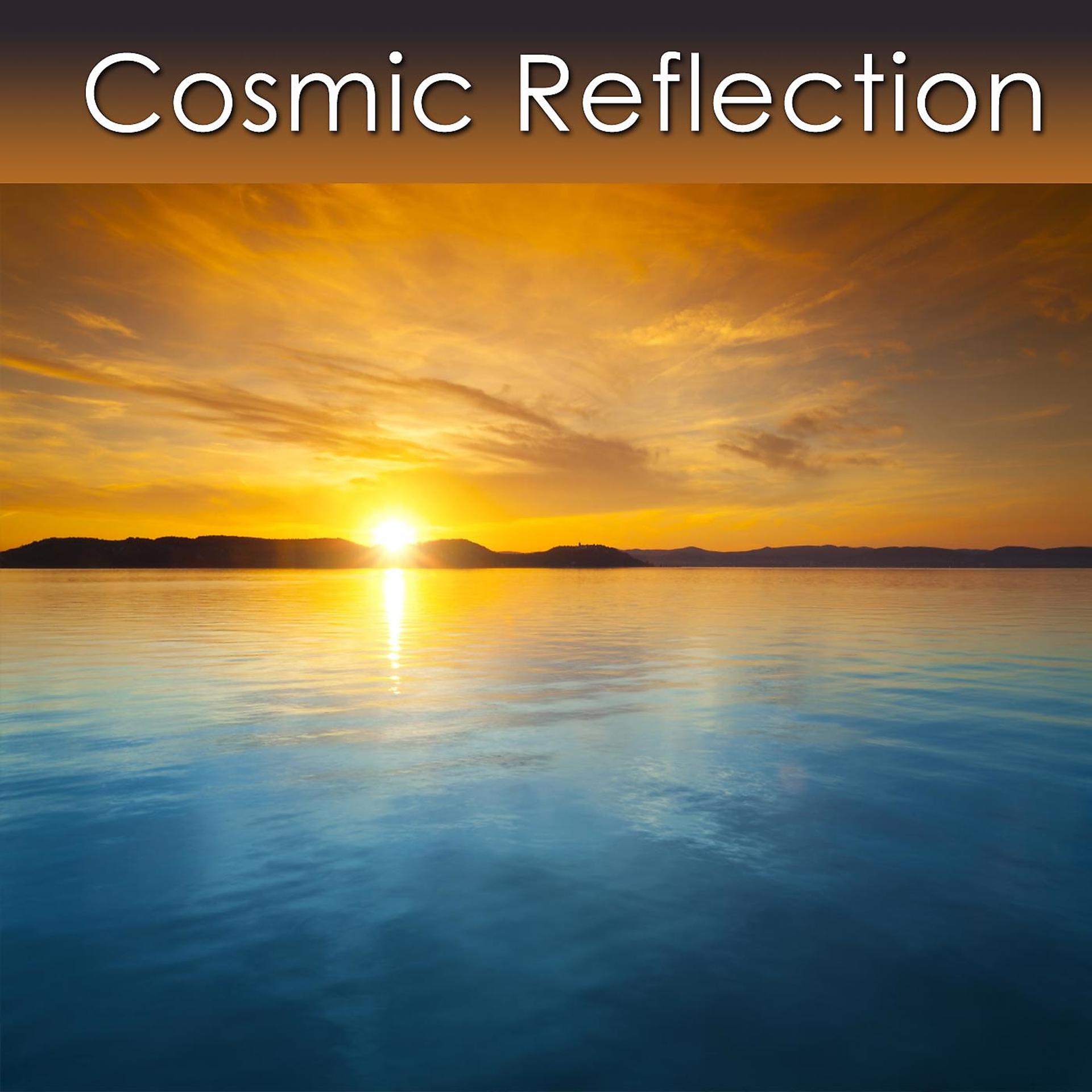 Постер альбома Cosmic Reflection