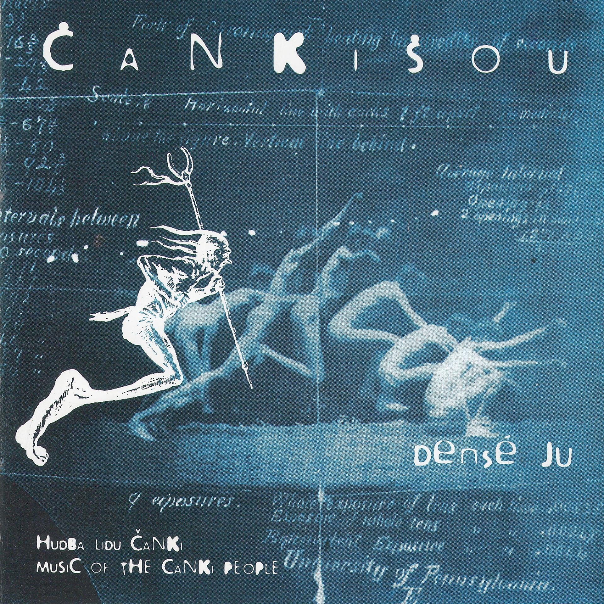 Постер альбома Densé Ju