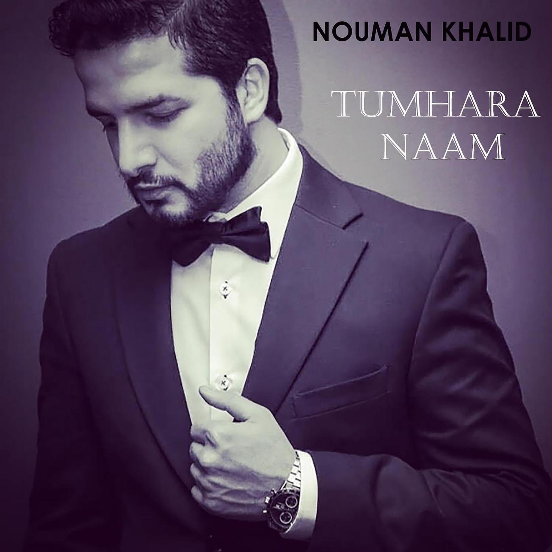 Постер альбома Tumhara Naam