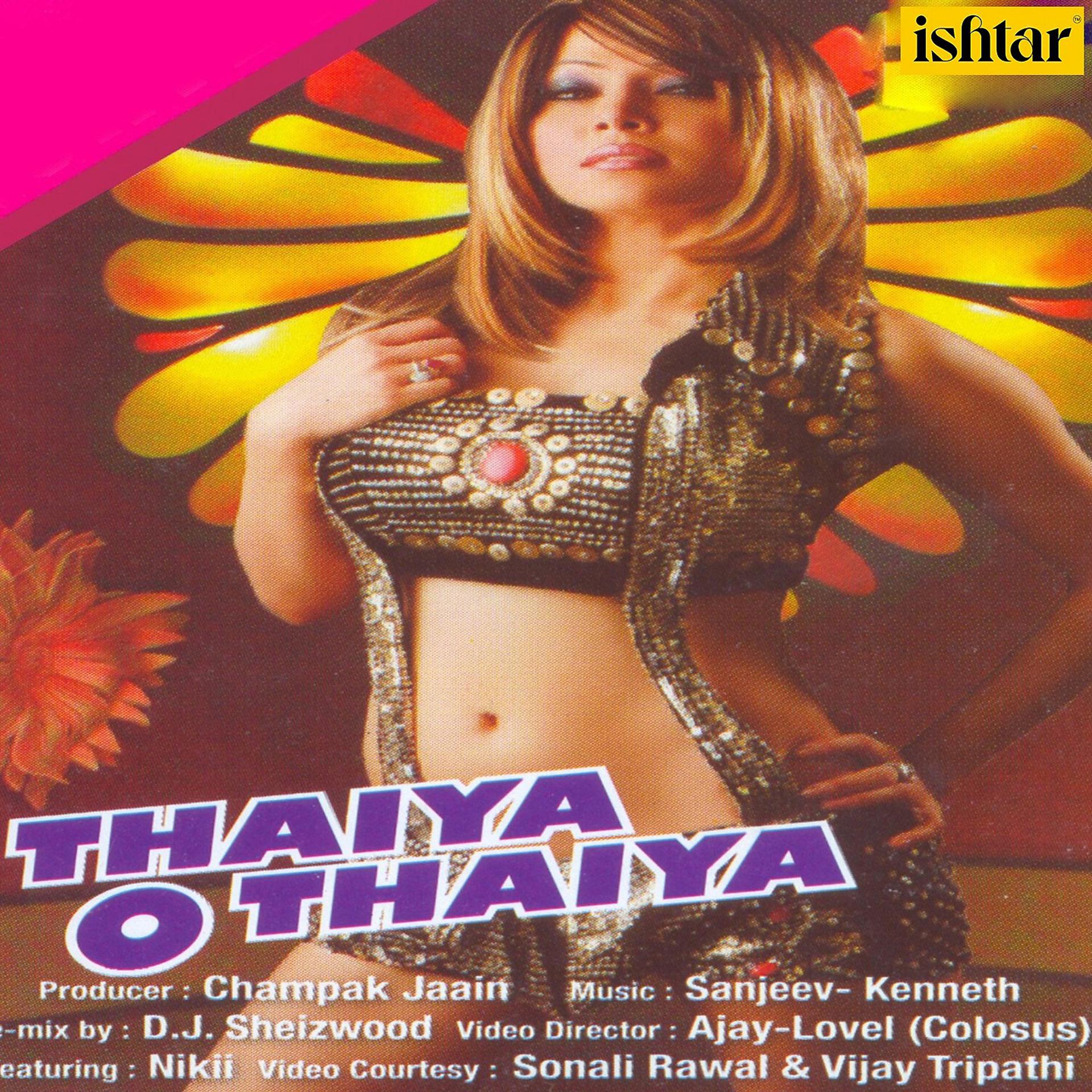 Постер альбома Thaiya O Thaiya