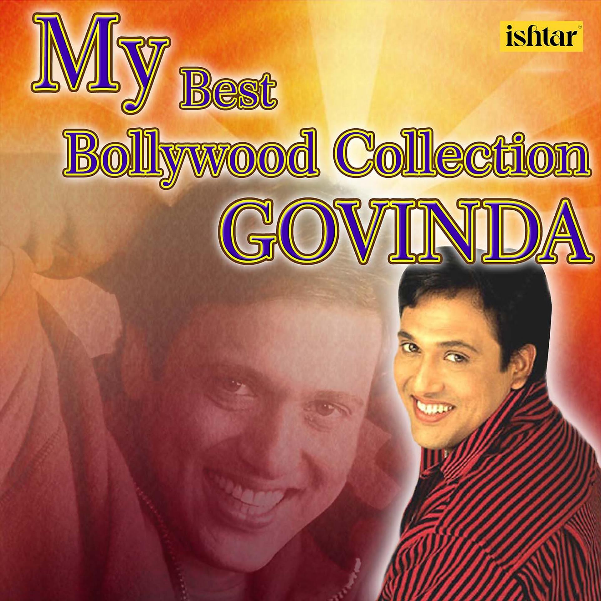 Постер альбома My Best Bollywood Collection - Govinda