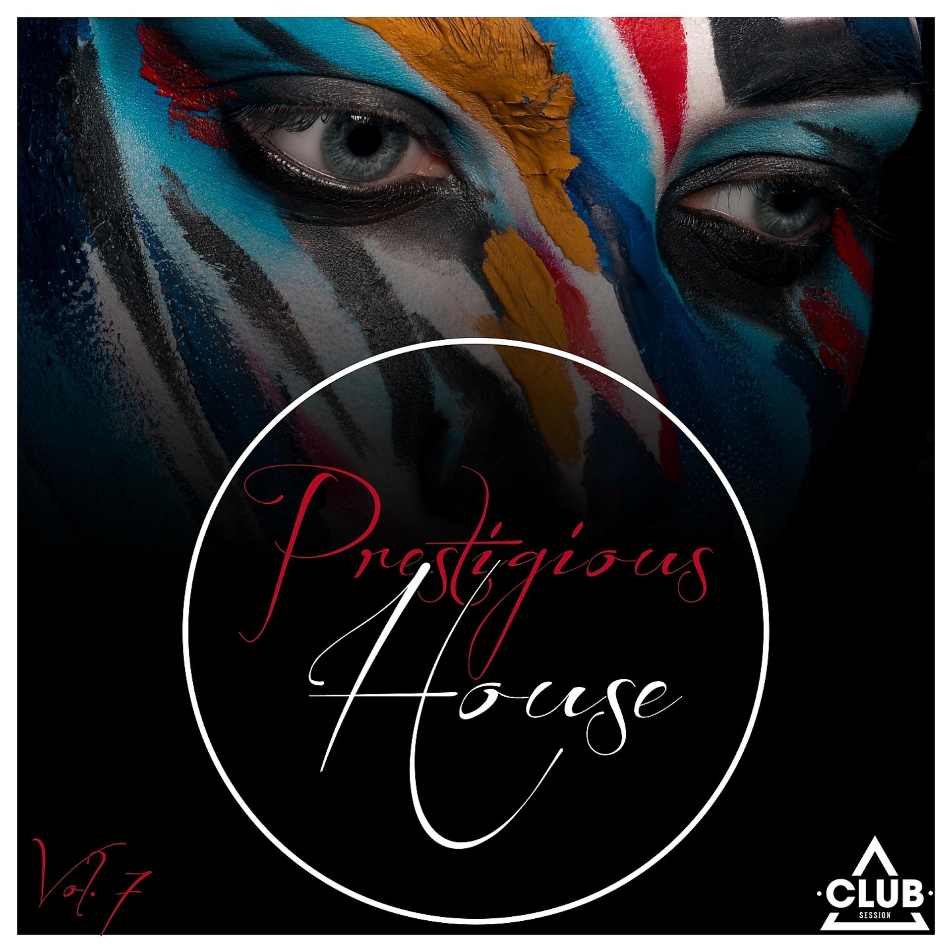 Постер альбома Prestigious House, Vol. 7