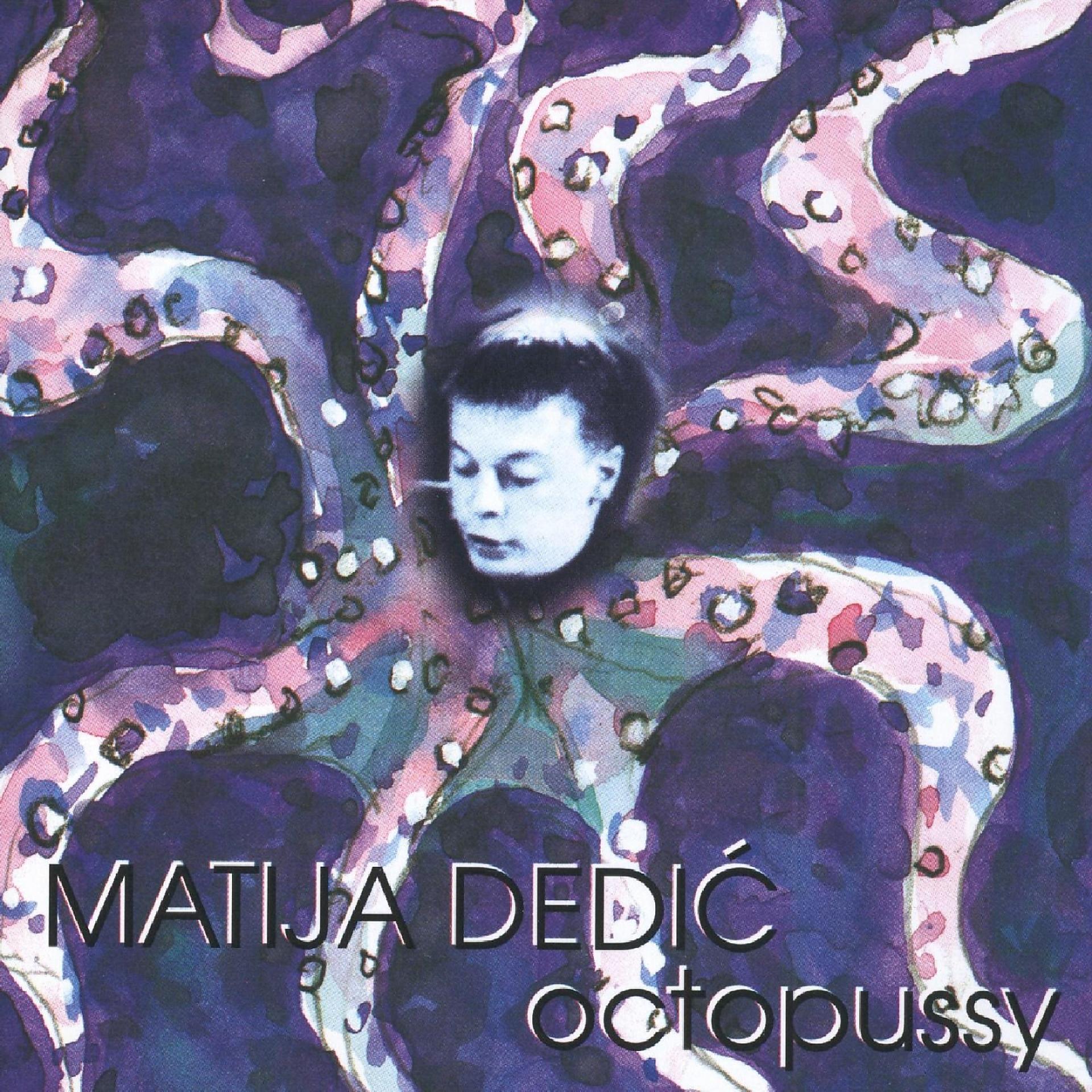 Постер альбома Octopussy