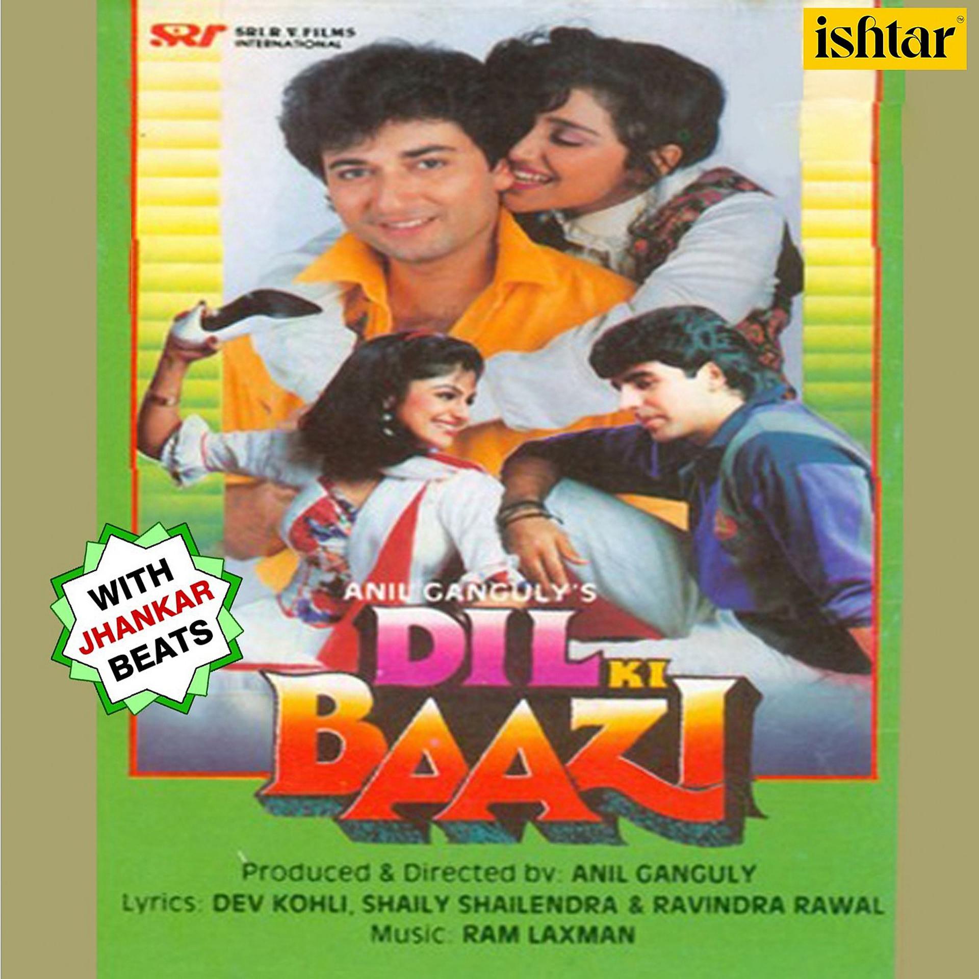 Постер альбома Dil Ki Baazi (With Jhankar Beats)