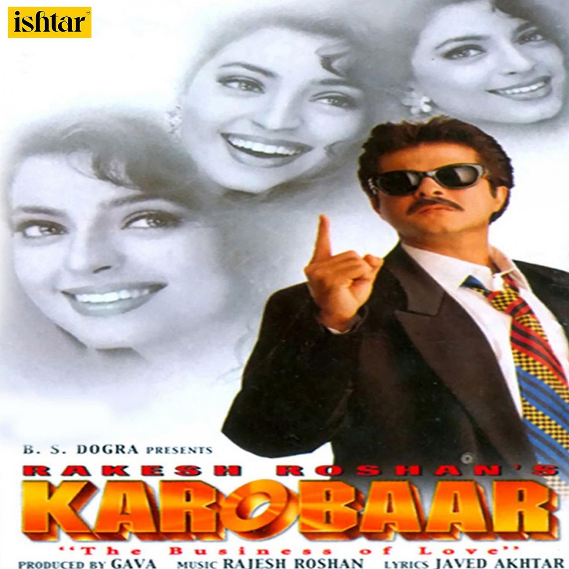 Постер альбома Karobaar