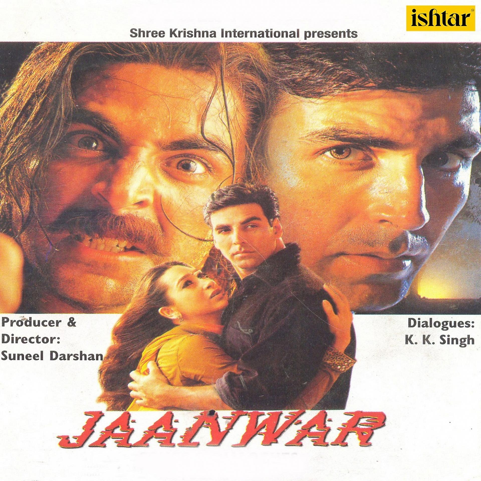 Постер альбома Jaanwar