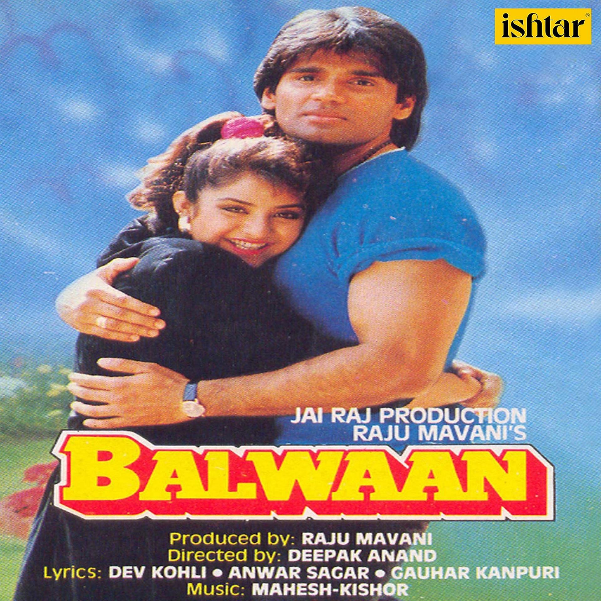 Постер альбома Balwaan