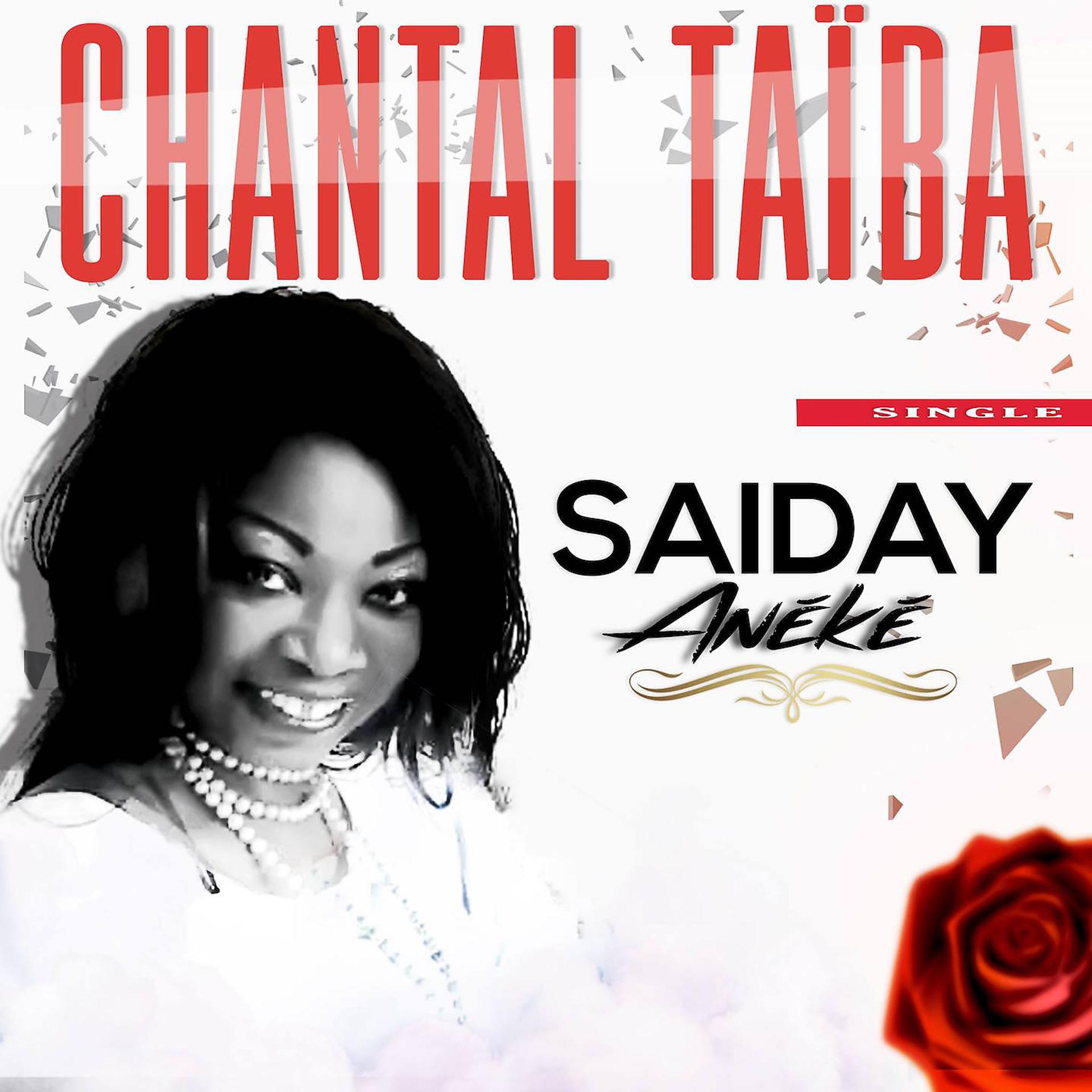 Постер альбома Saiday Anéké