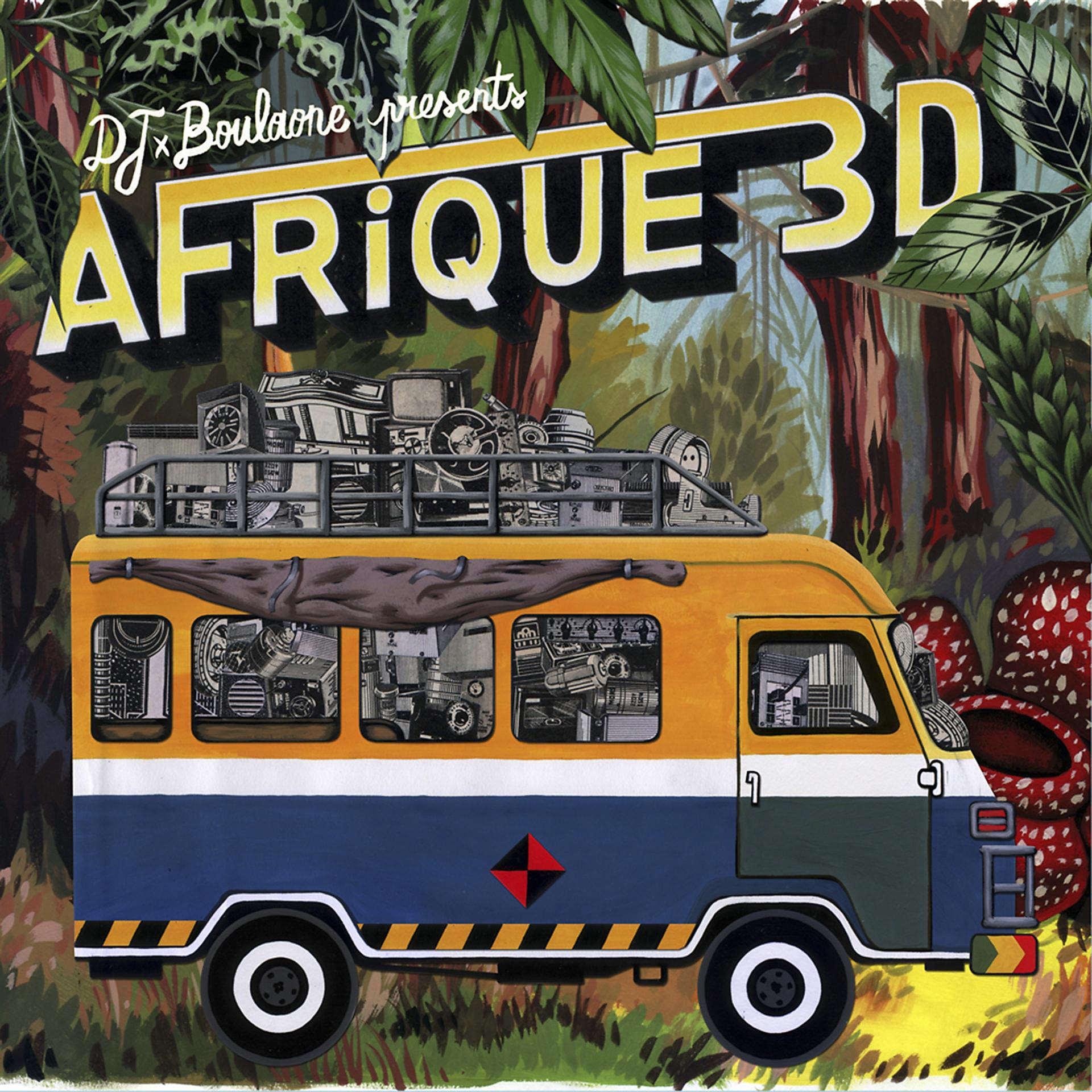 Постер альбома Afrique 3D