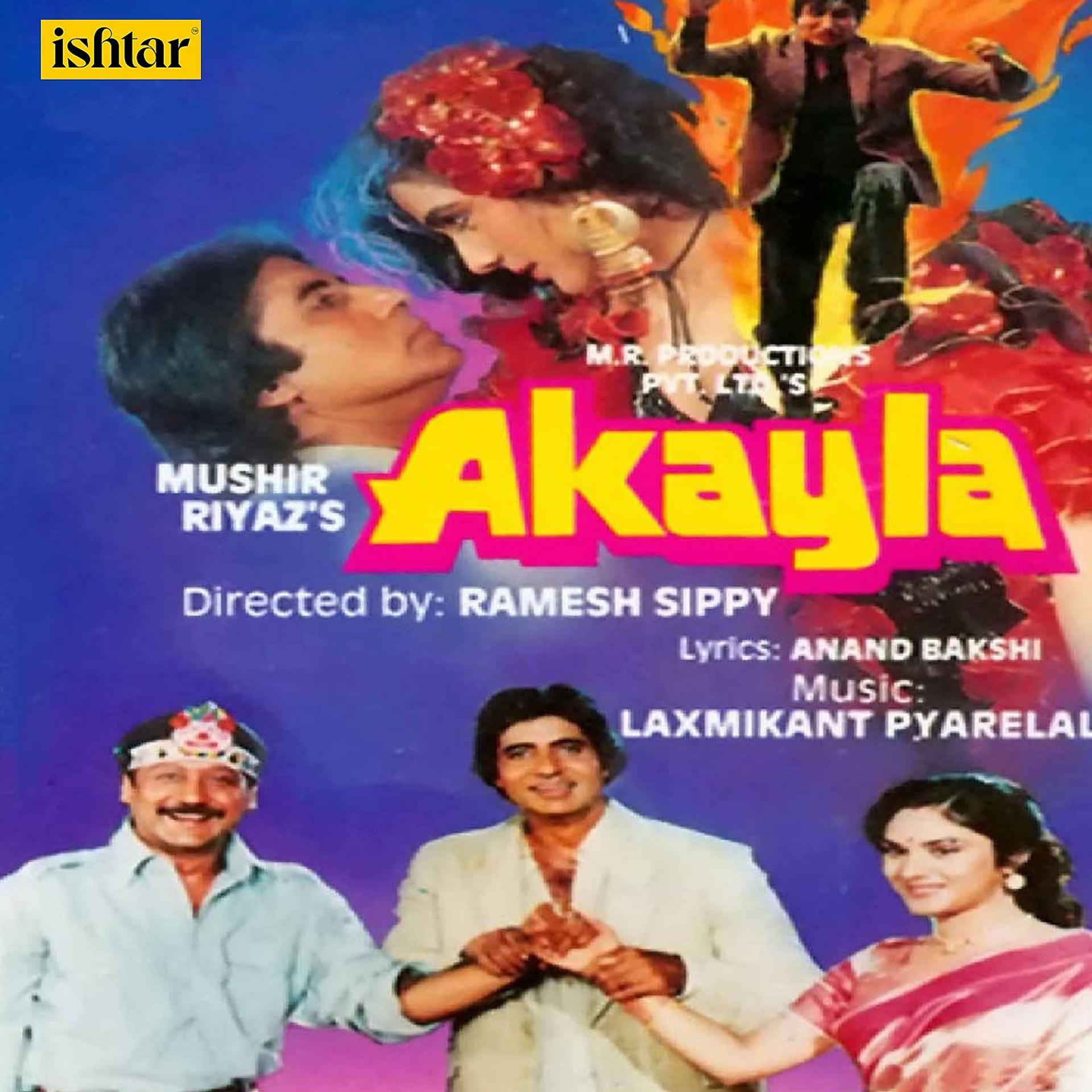 Постер альбома Akayla