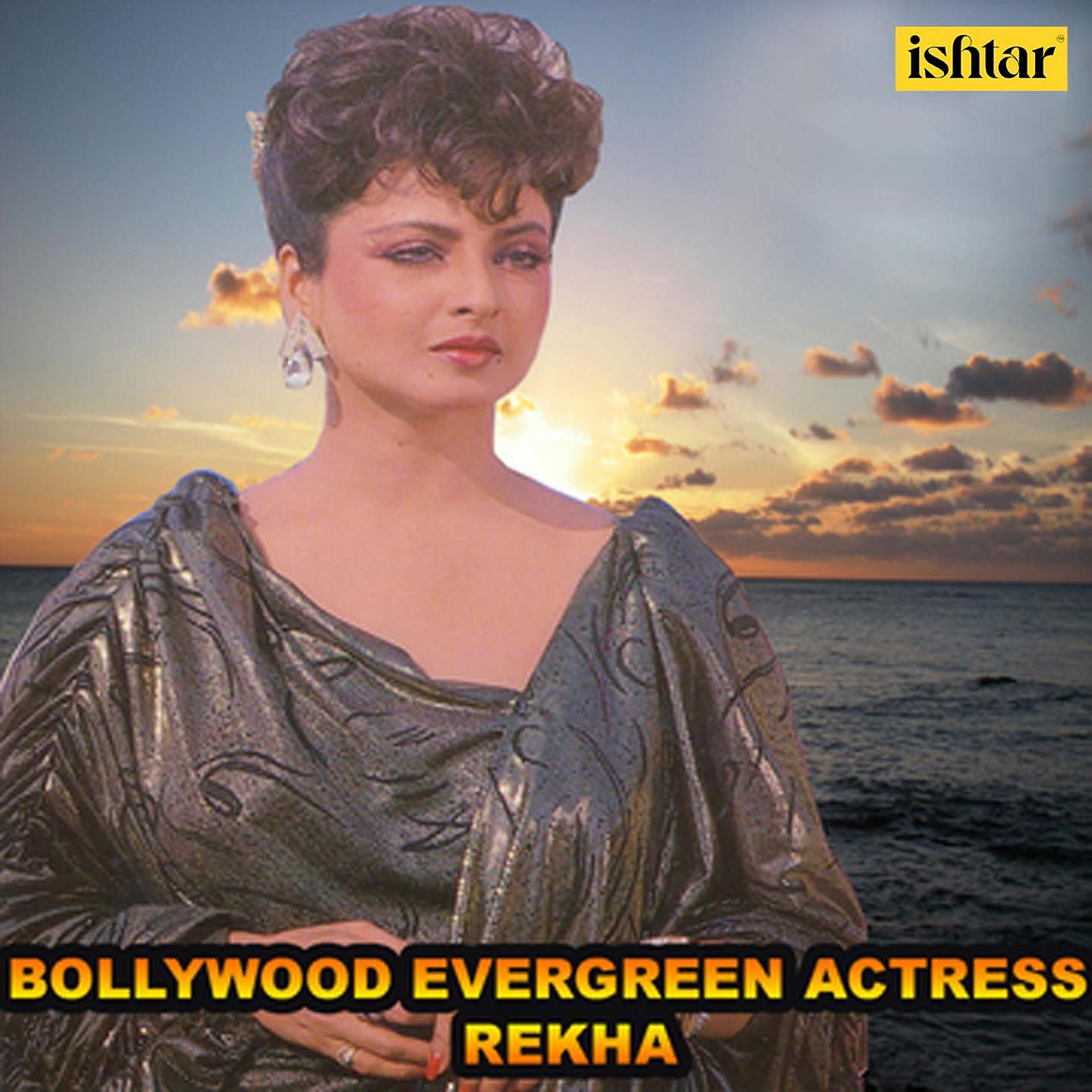 Постер альбома Bollywood Evergreen Actress Rekha