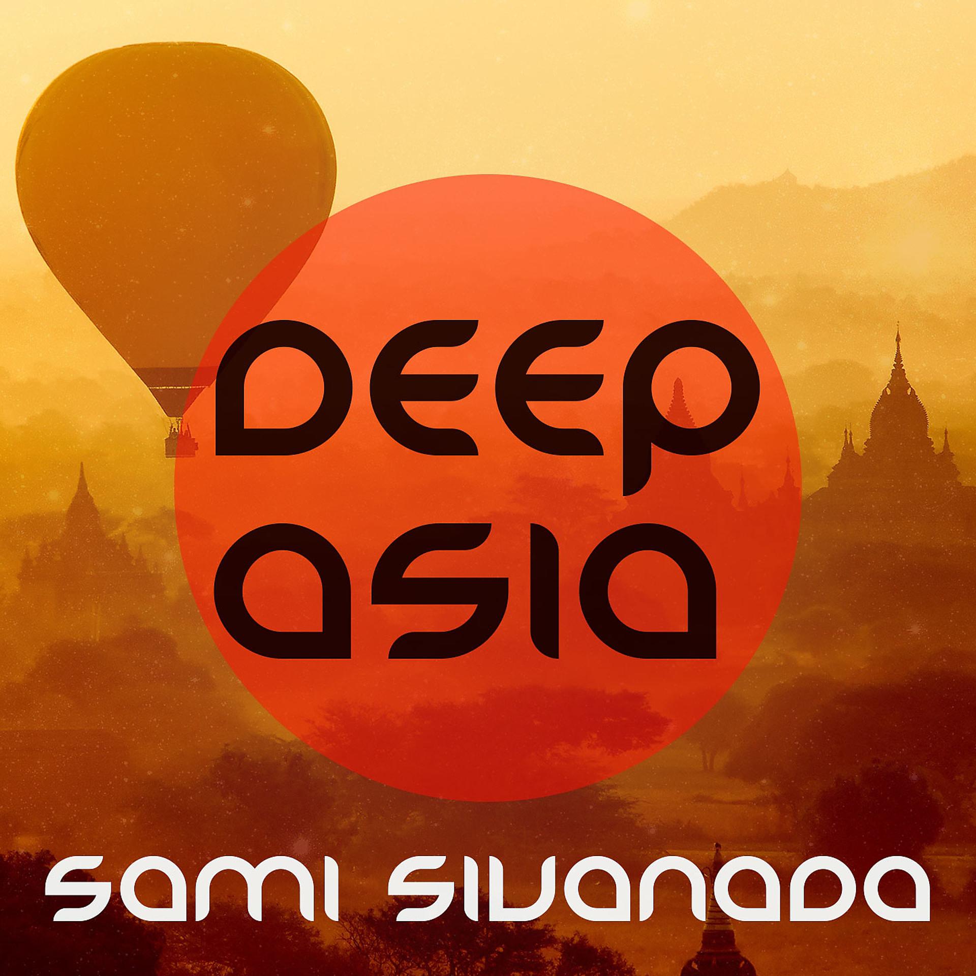 Постер альбома Deep Asia