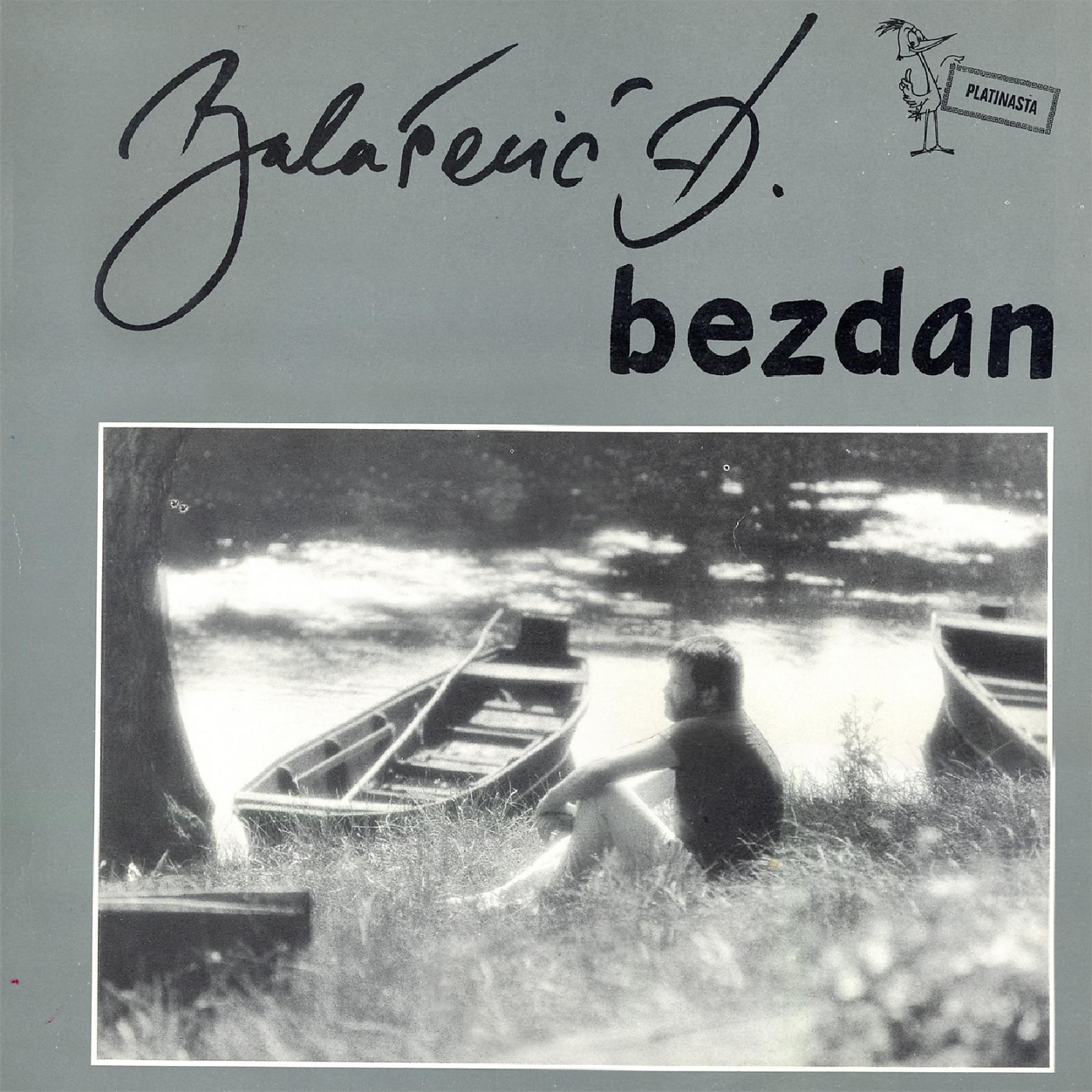 Постер альбома Bezdan