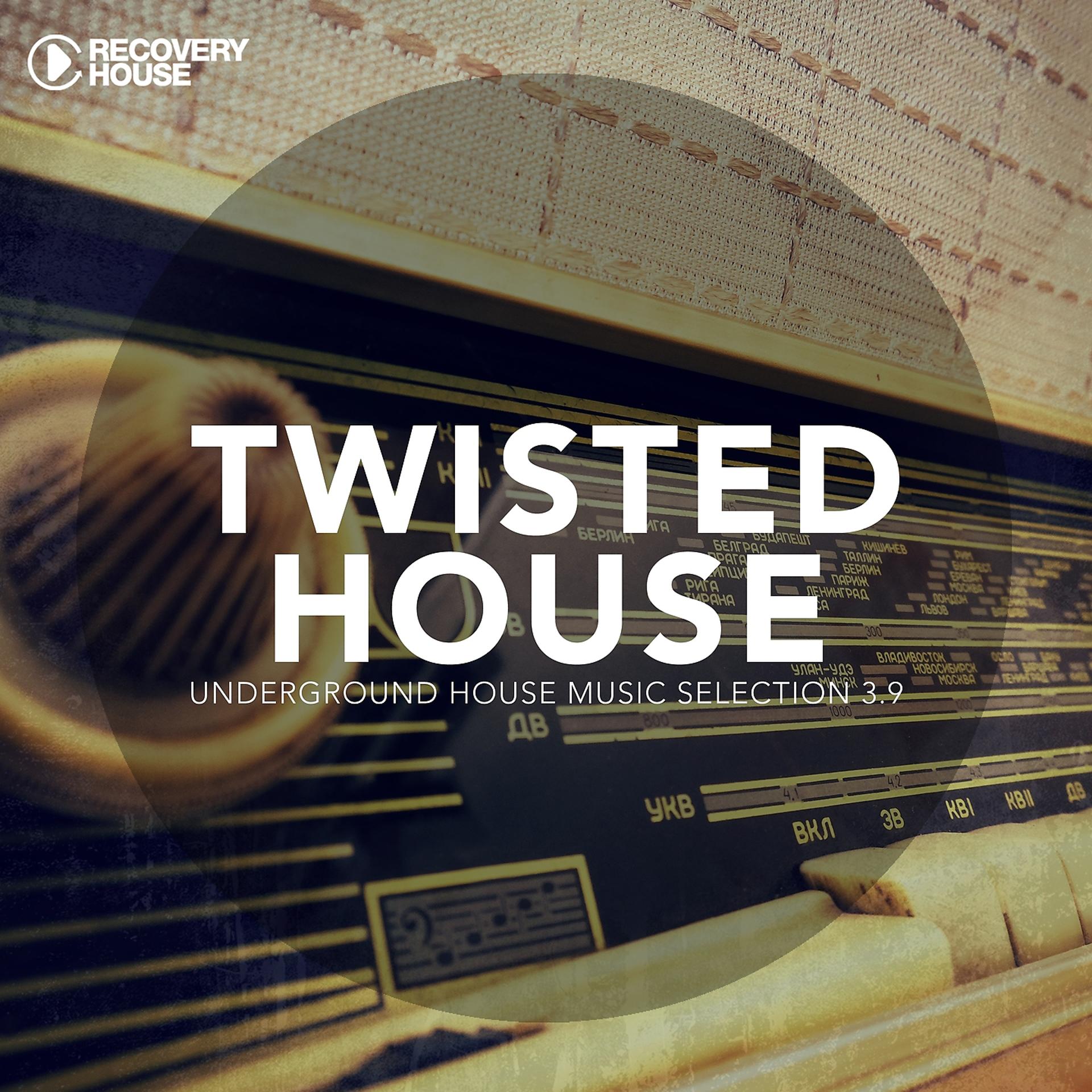 Постер альбома Twisted House, Vol. 3.9
