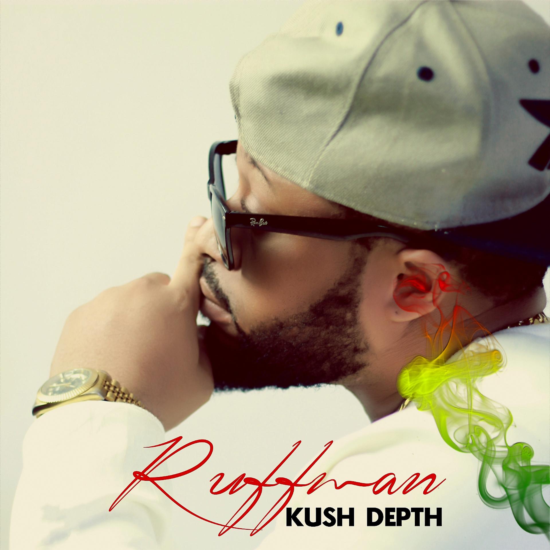 Постер альбома Kush Depth