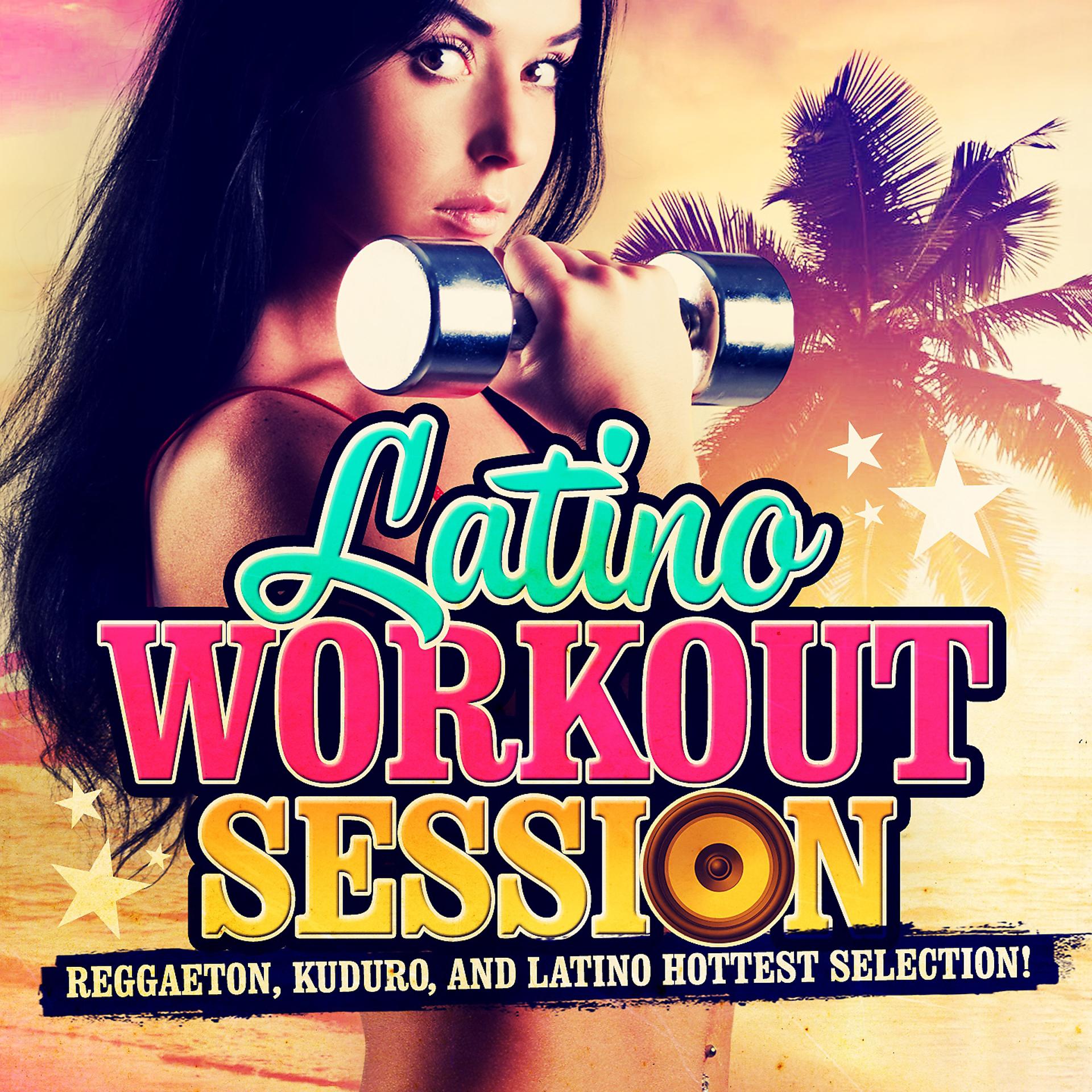 Постер альбома Latino Workout Session