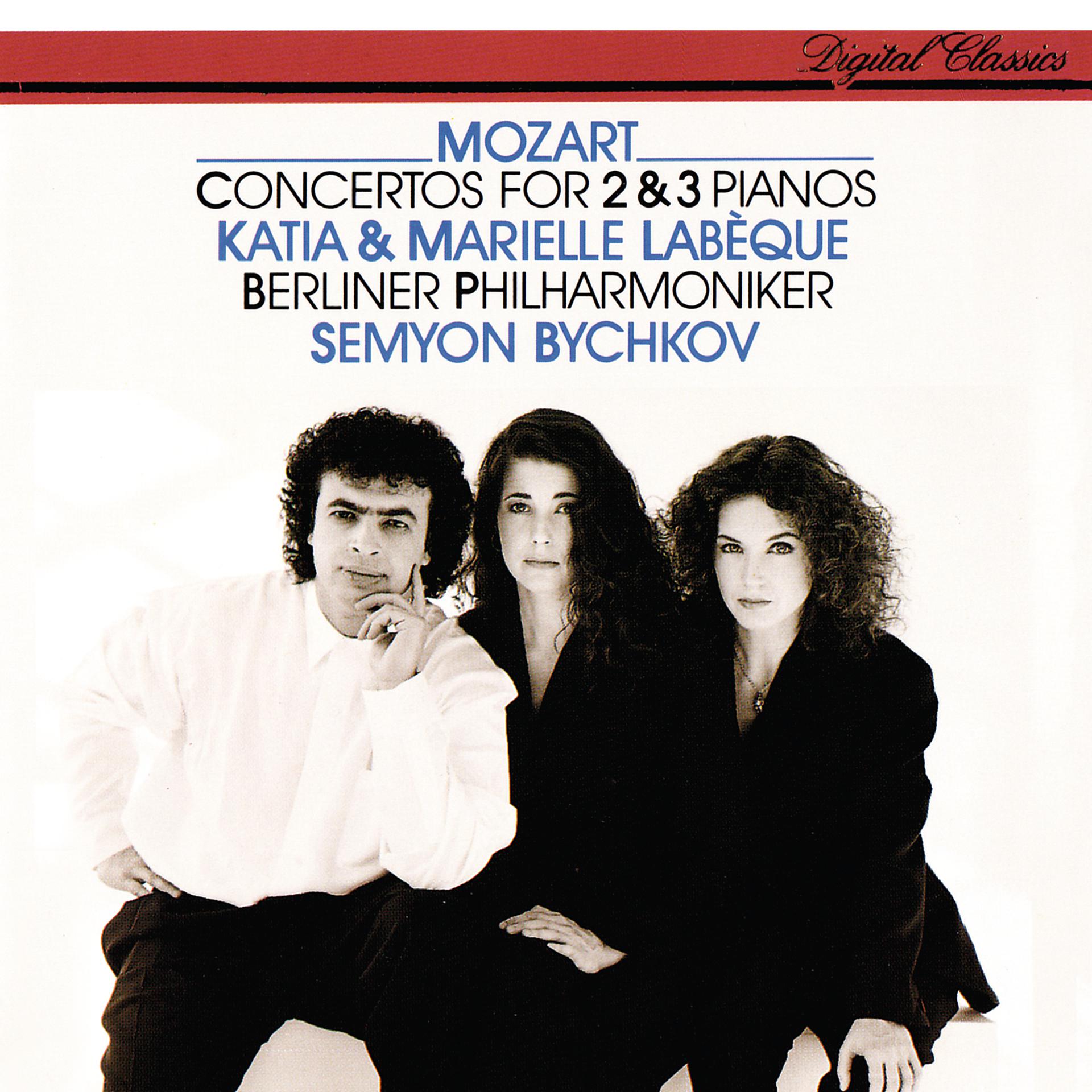 Постер альбома Mozart: Piano Concertos Nos. 7 & 10