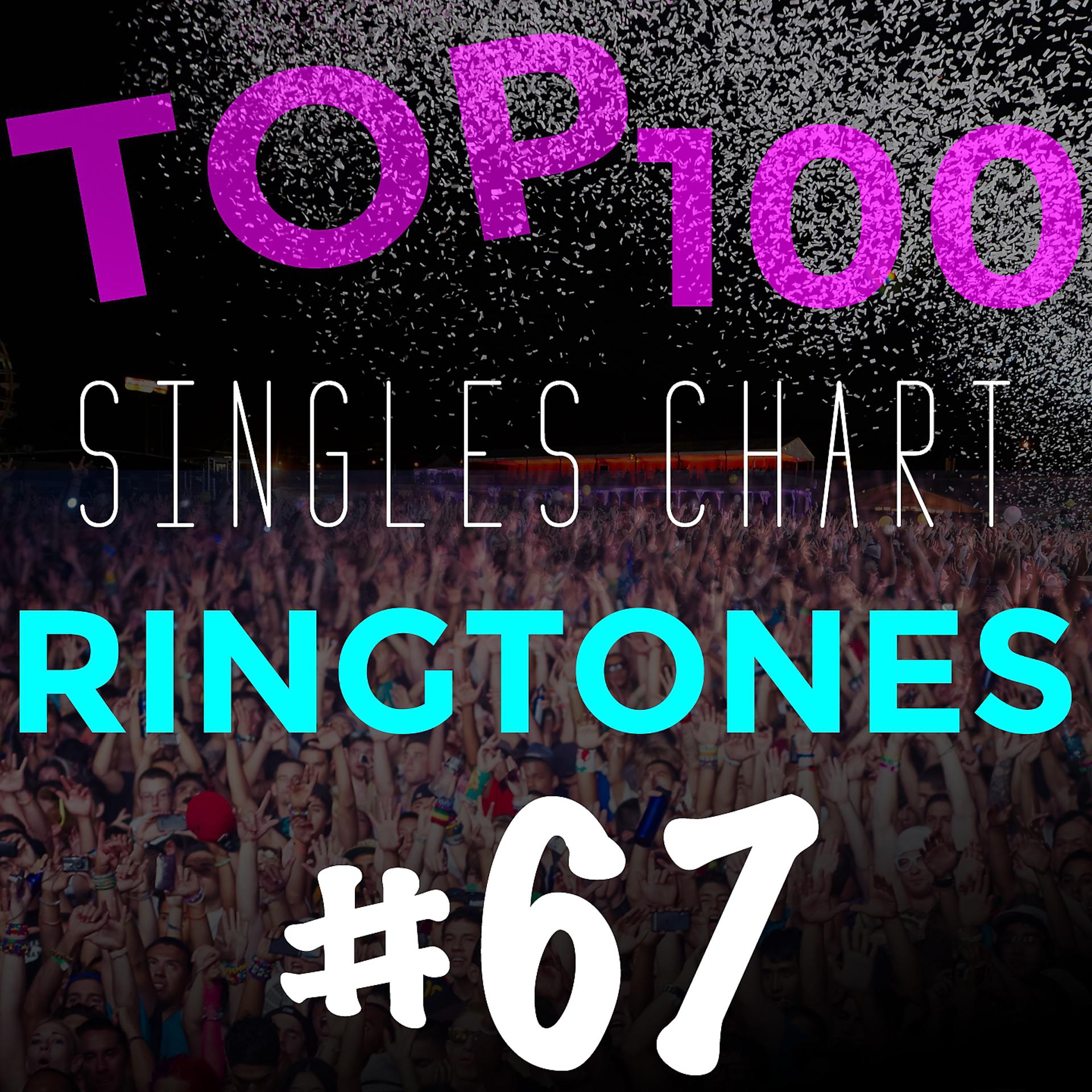 Постер альбома Chart Ringtones #67