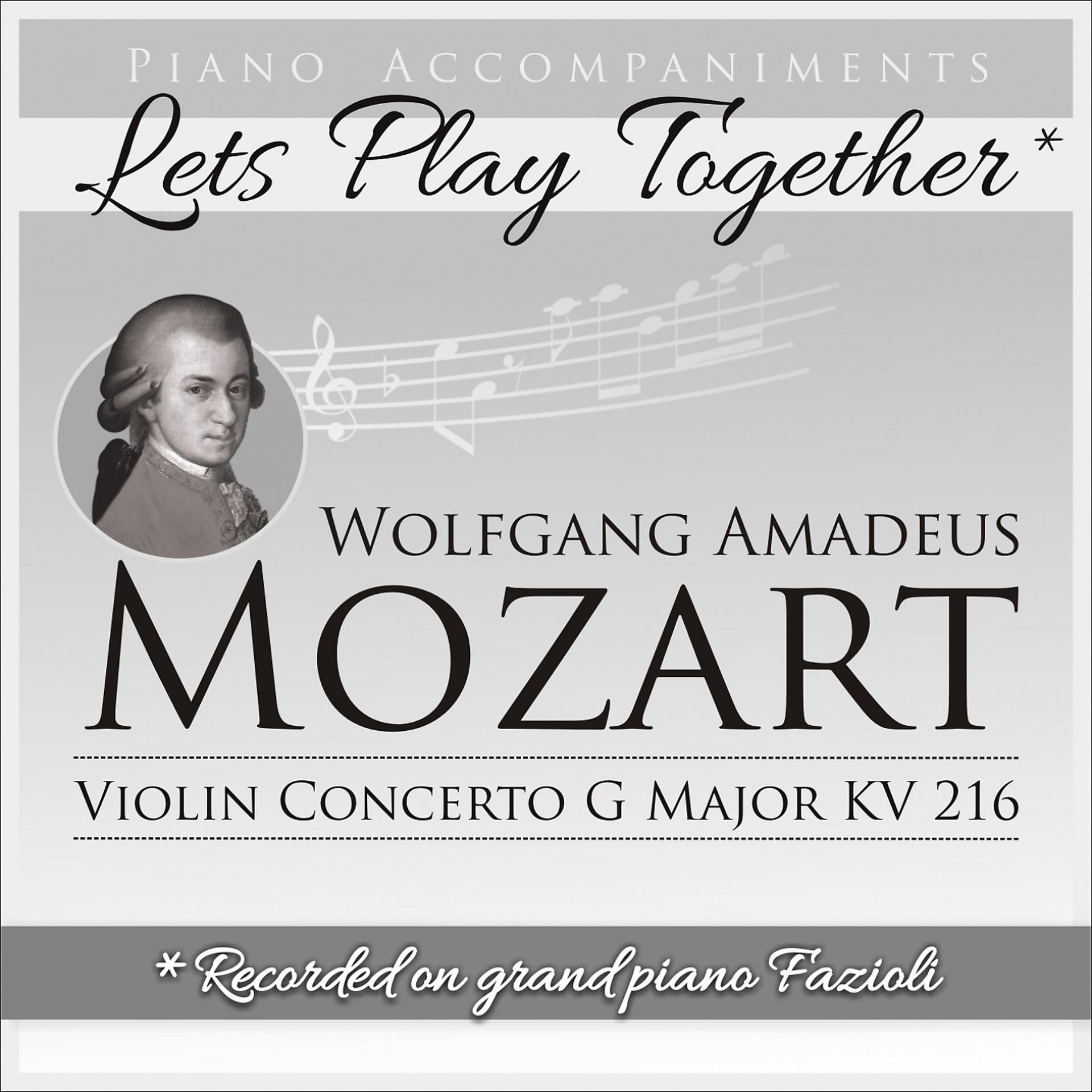 Постер альбома Mozart: Violin Concerto in G Major, K. 216