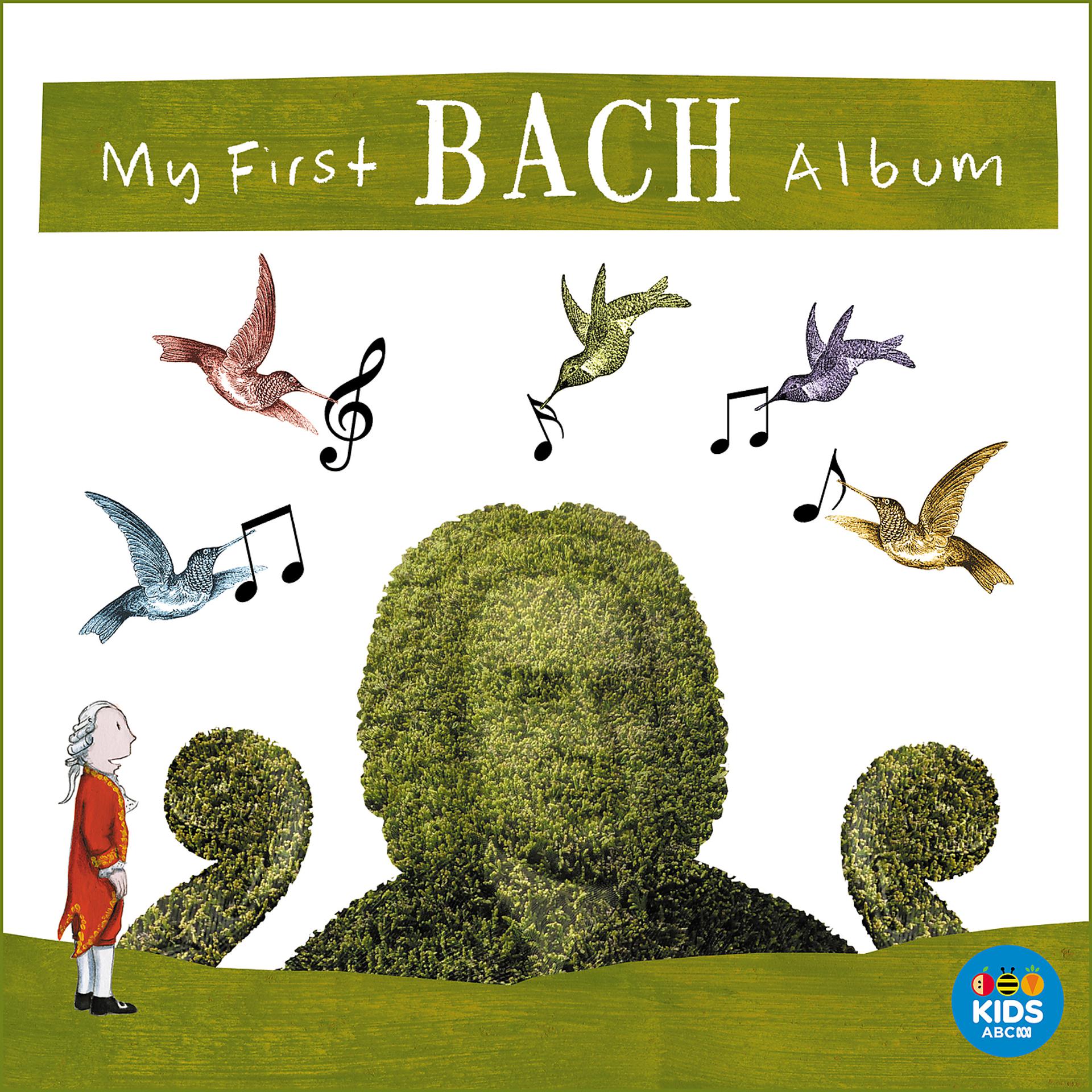 Постер альбома My First Bach Album