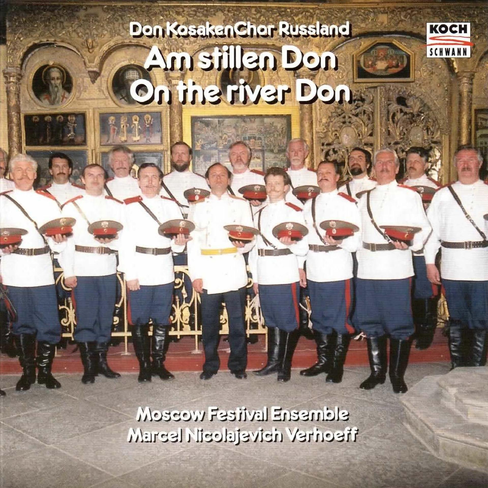 Постер альбома On the river Don: Choir of the Don Cossacks