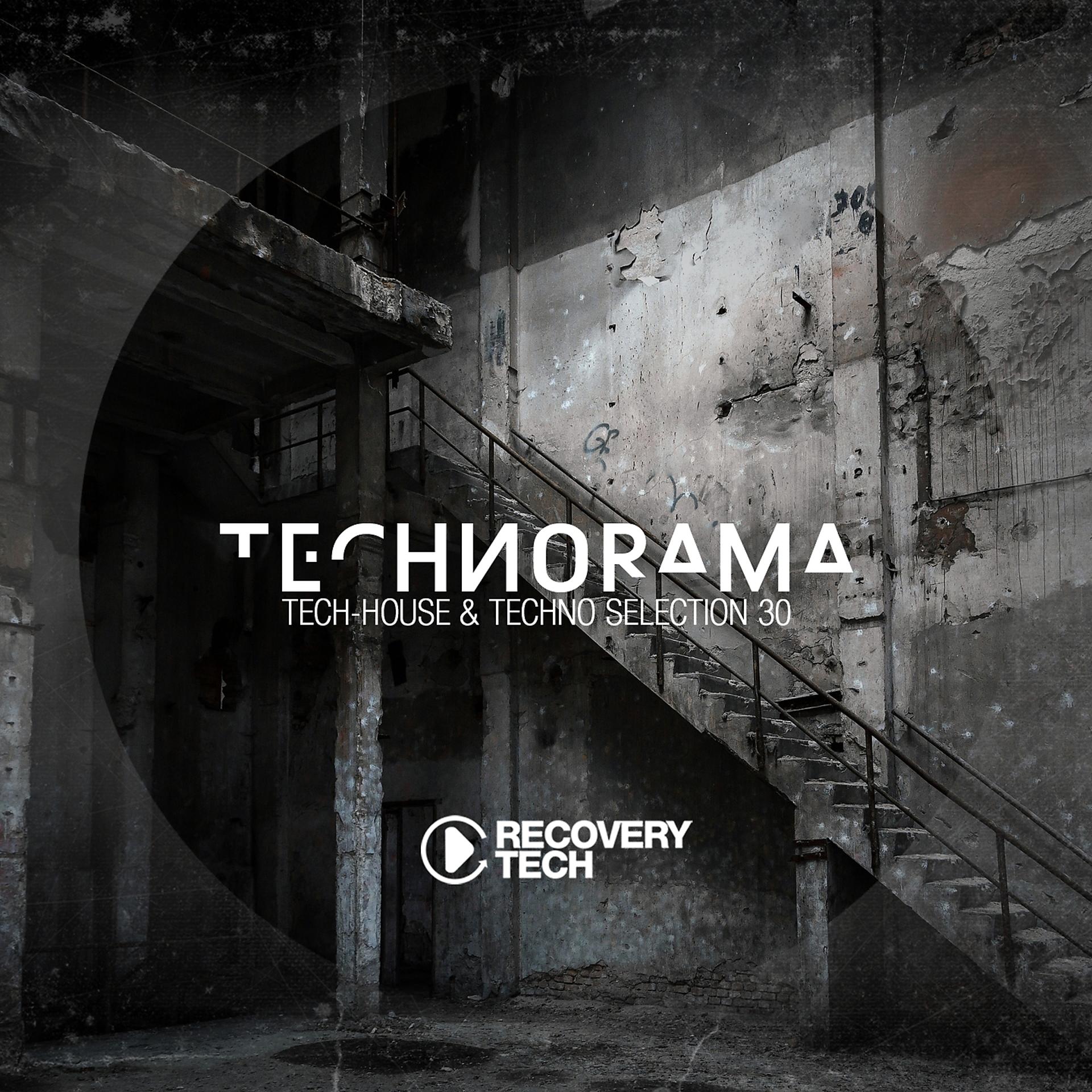 Постер альбома Technorama 30