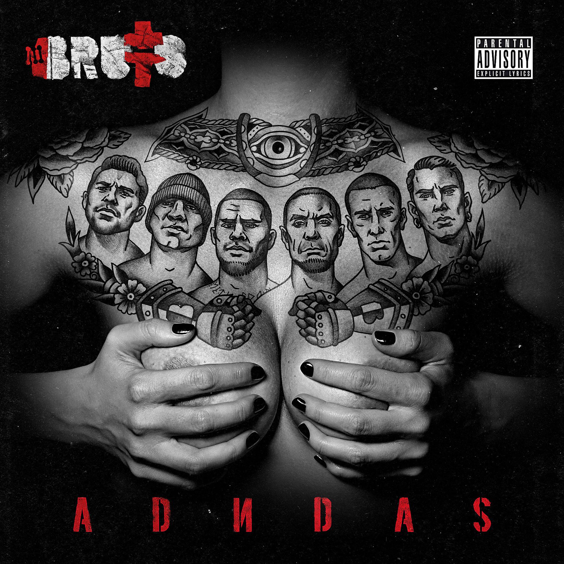 Постер альбома Adиdas