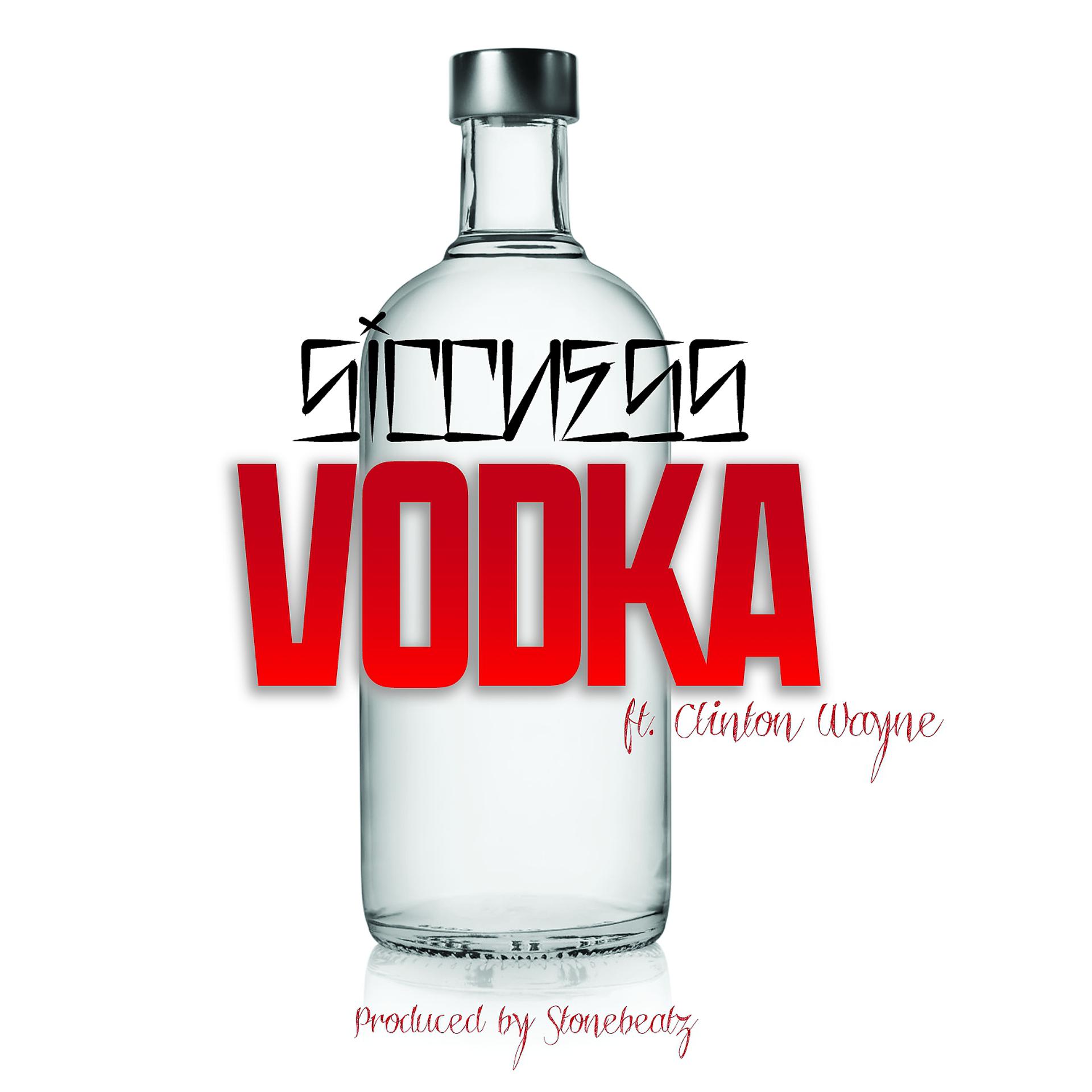 Постер альбома Vodka (feat. Clinton Wayne) - Single