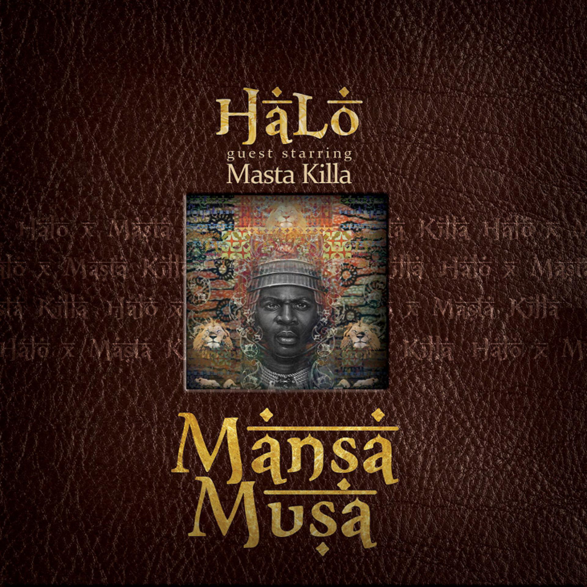 Постер альбома Mansa Musa (Guest Starring Masta Killa)