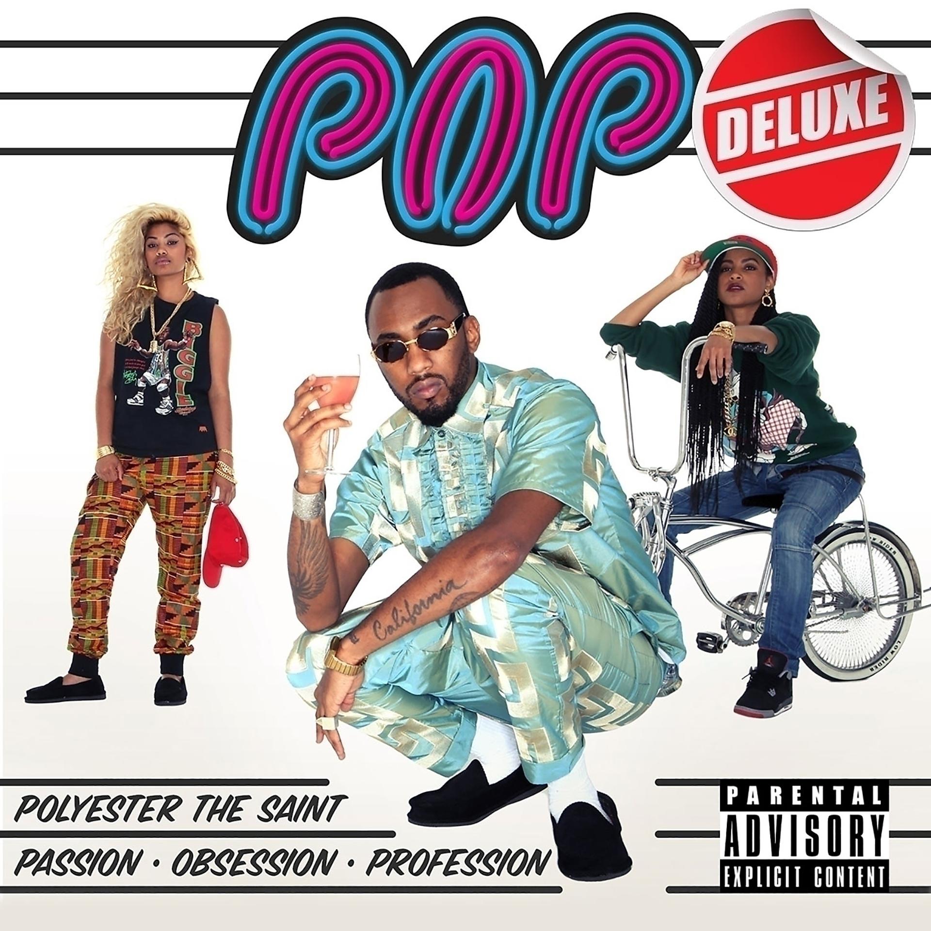 Постер альбома POP (Deluxe Edition)