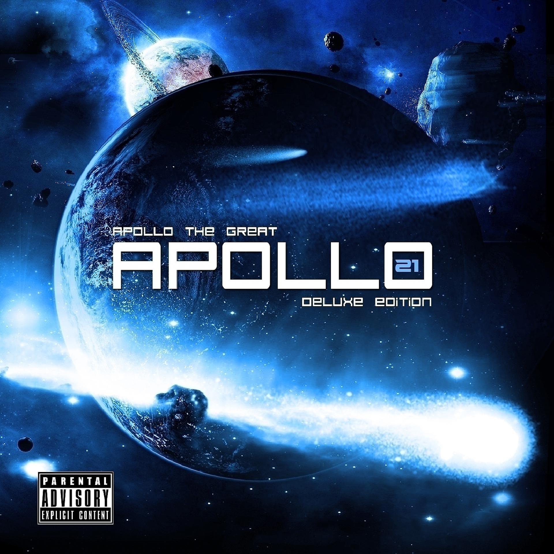 Постер альбома Apollo 21 - Deluxe Edition