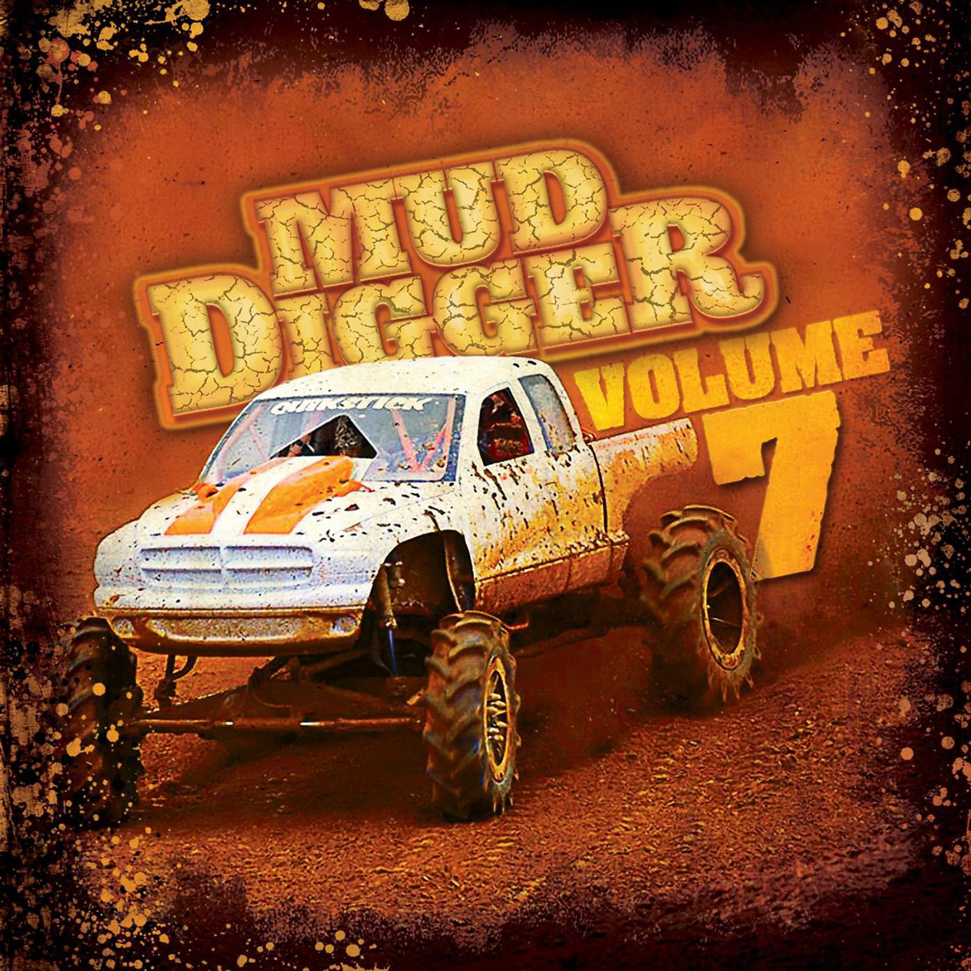 Постер альбома Mud Digger 7