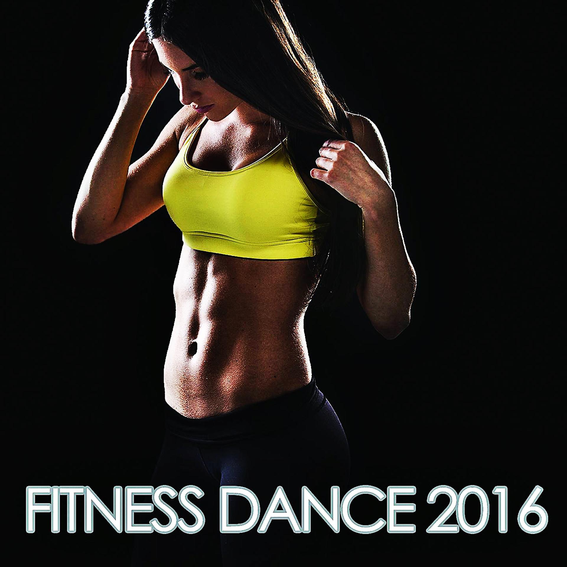 Постер альбома Fitness Dance 2016