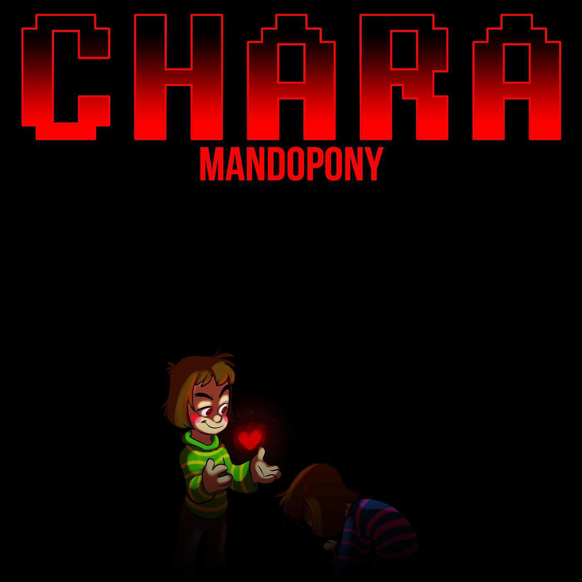 Постер альбома Chara