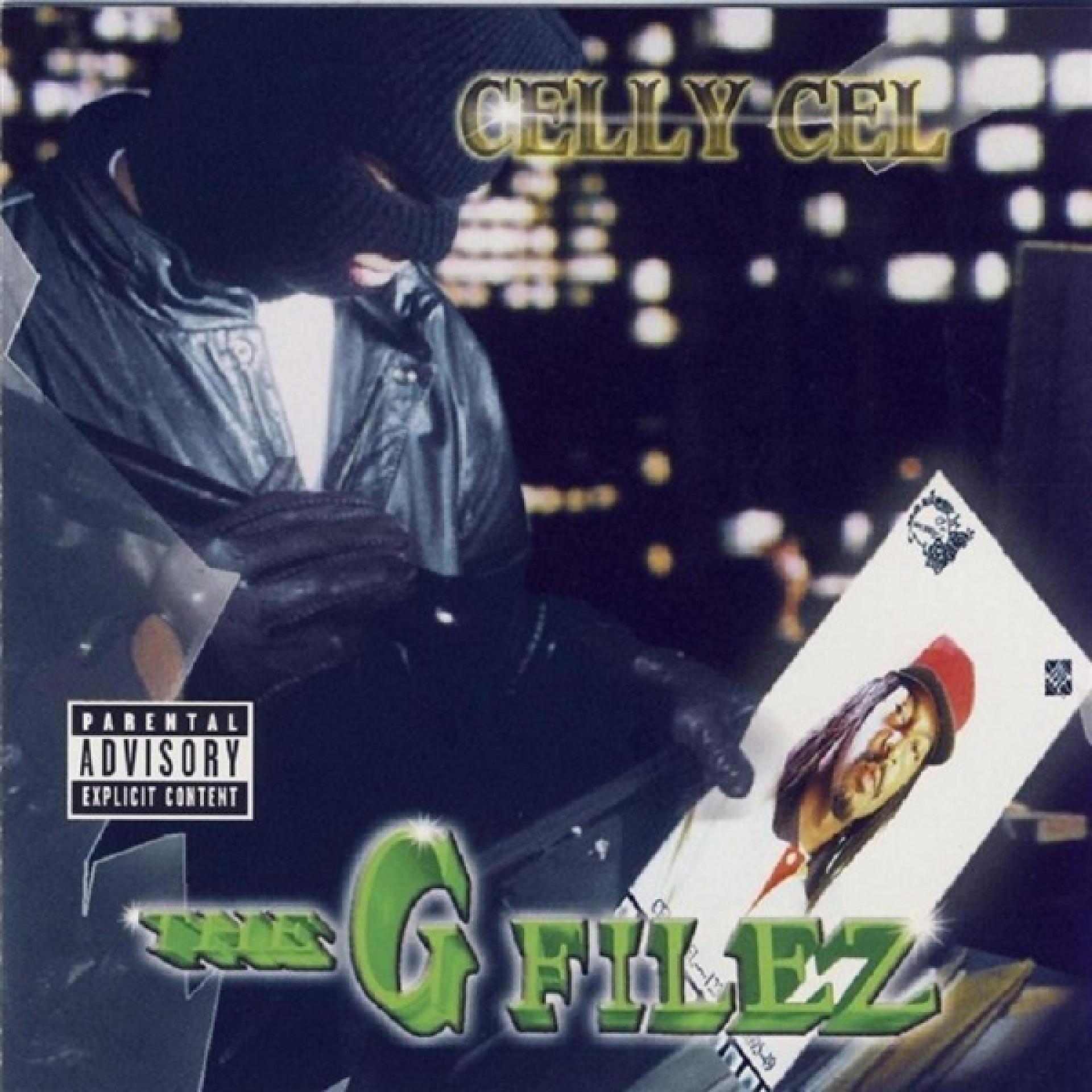 Постер альбома The G Filez