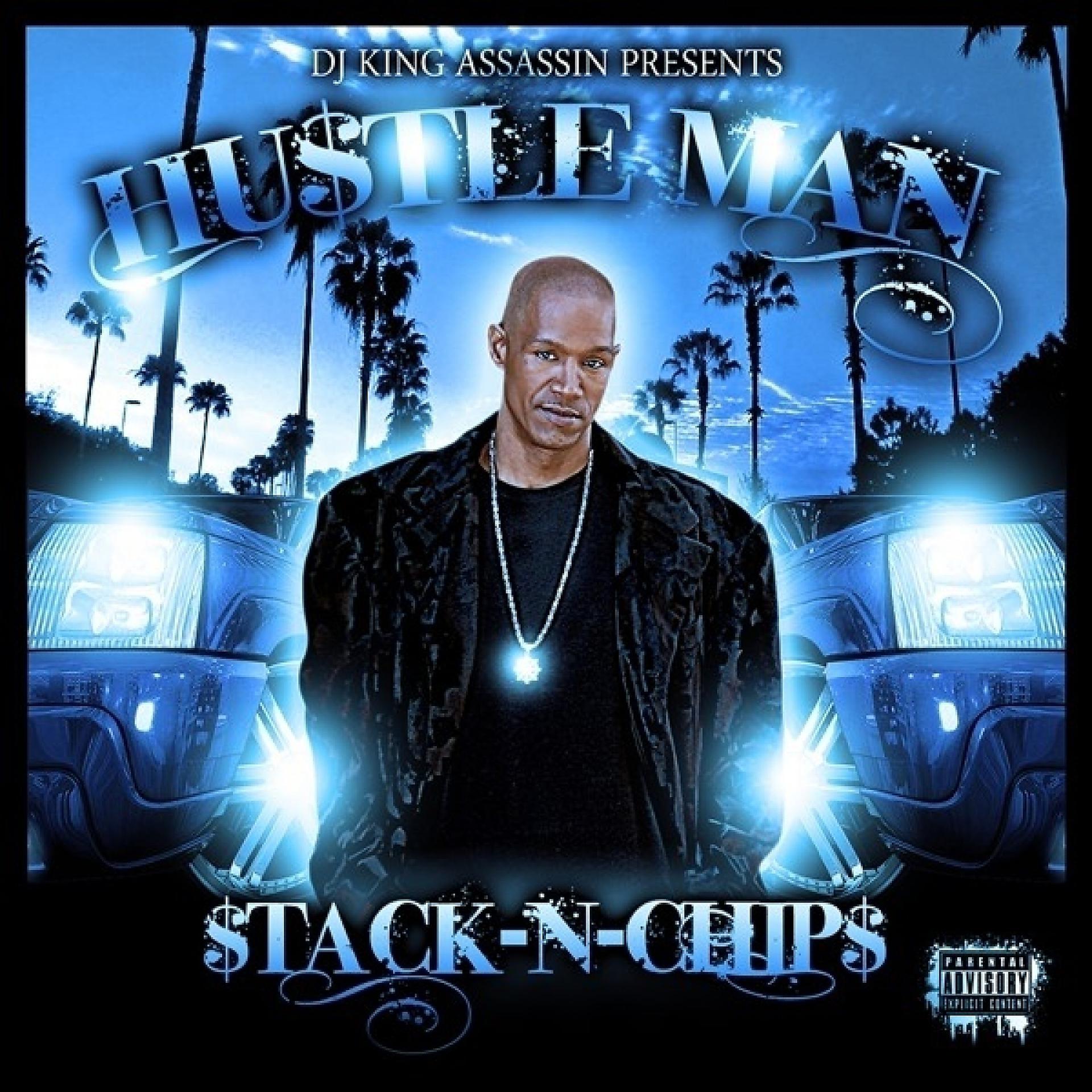 Постер альбома Stack-N-Chips