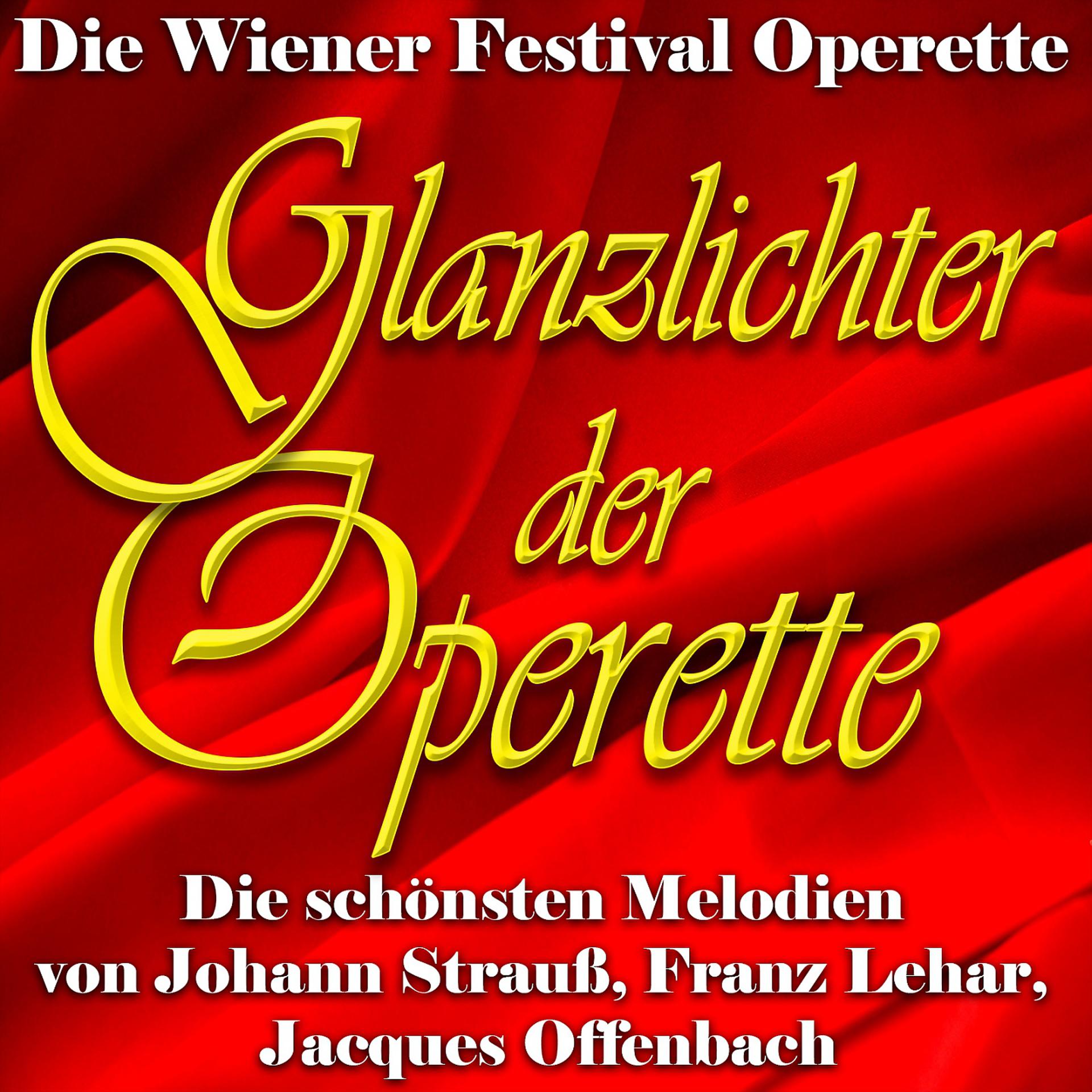 Постер альбома Glanzlichter der Operette
