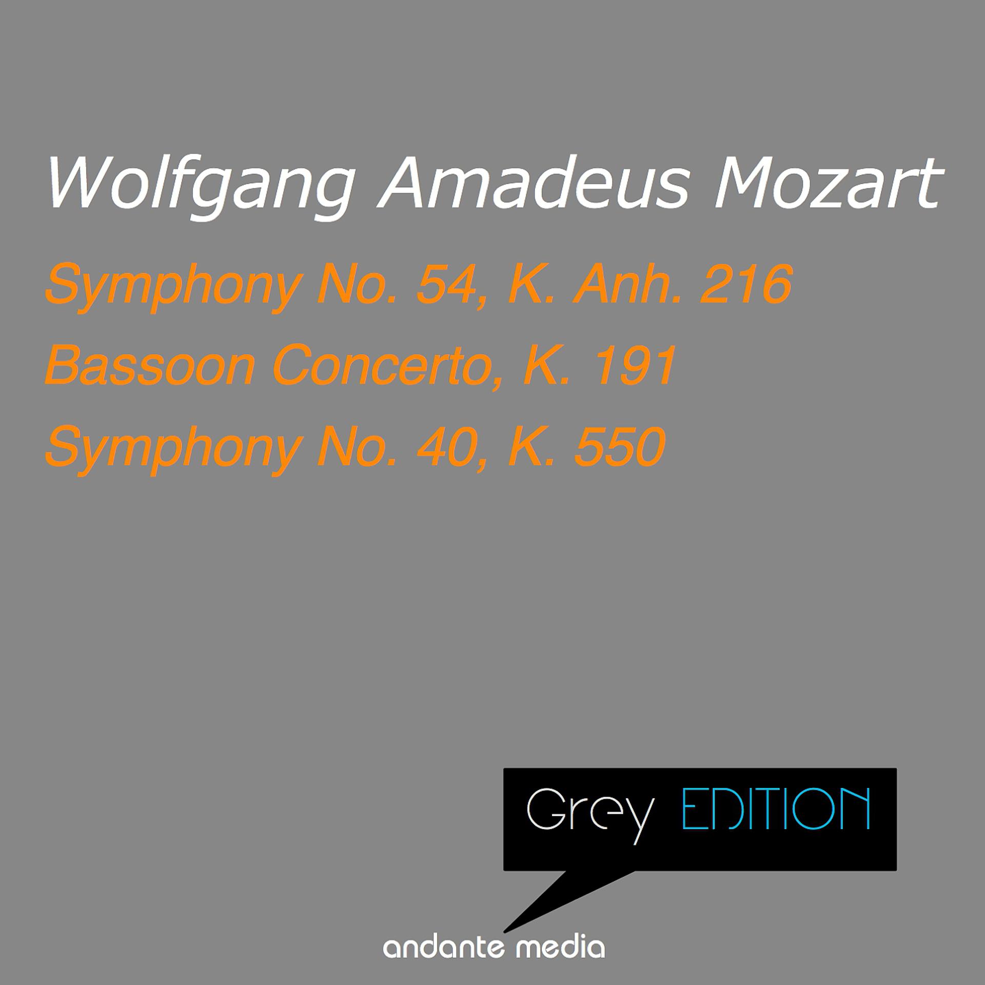 Постер альбома Grey Edition - Mozart: Symphonies Nos. 54, 40 & Bassoon Concerto, K. 191