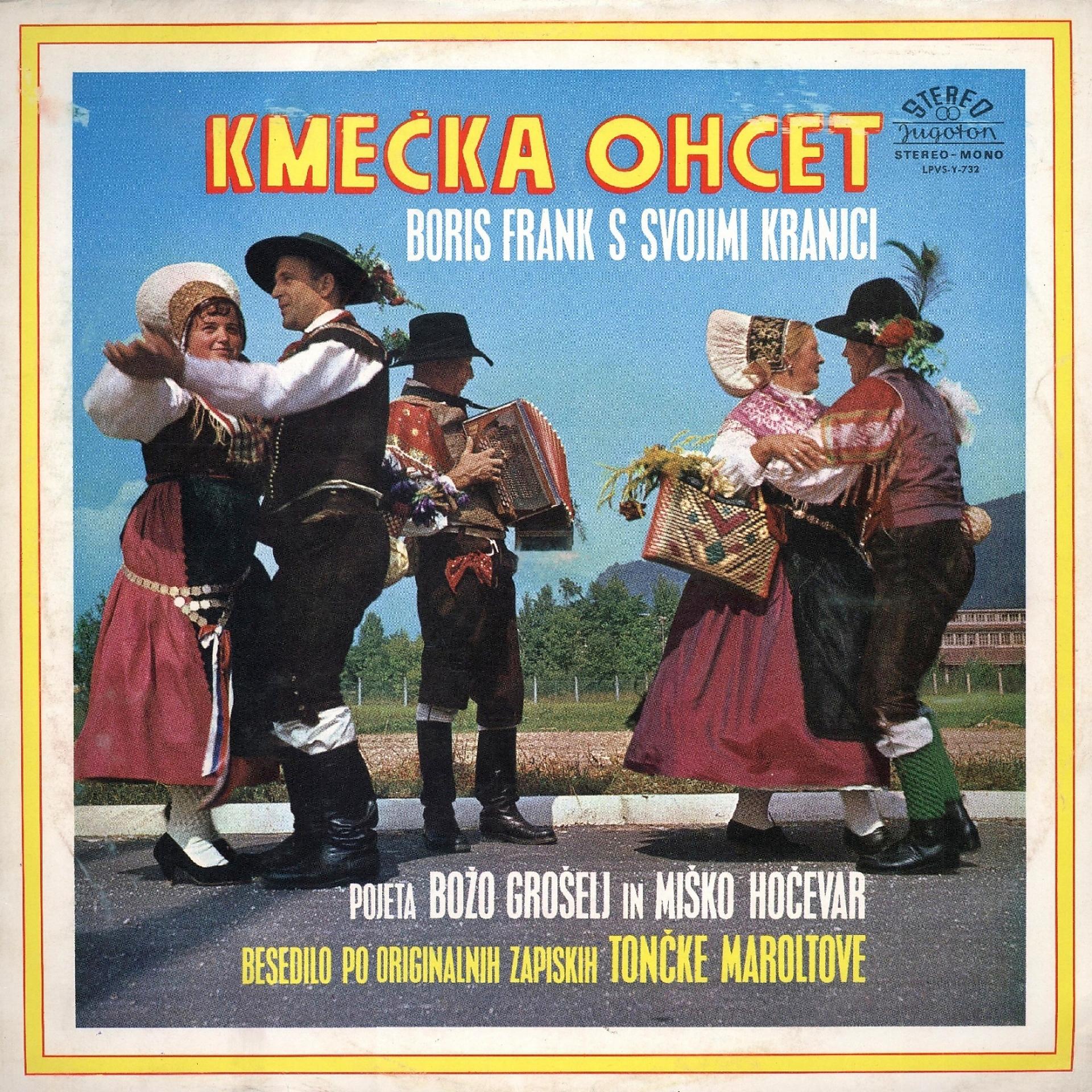 Постер альбома Kmečka Ohcet