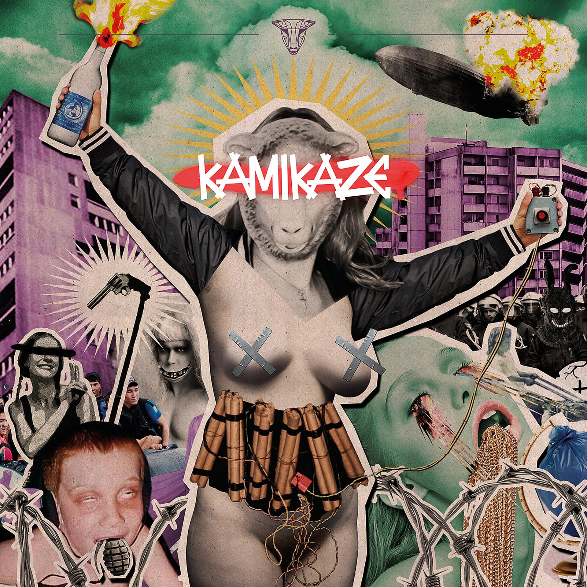 Постер альбома Kamikaze