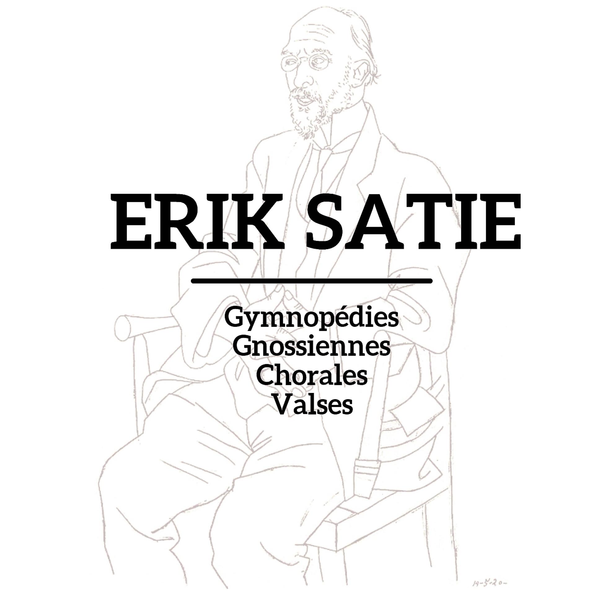 Постер альбома Erik Satie