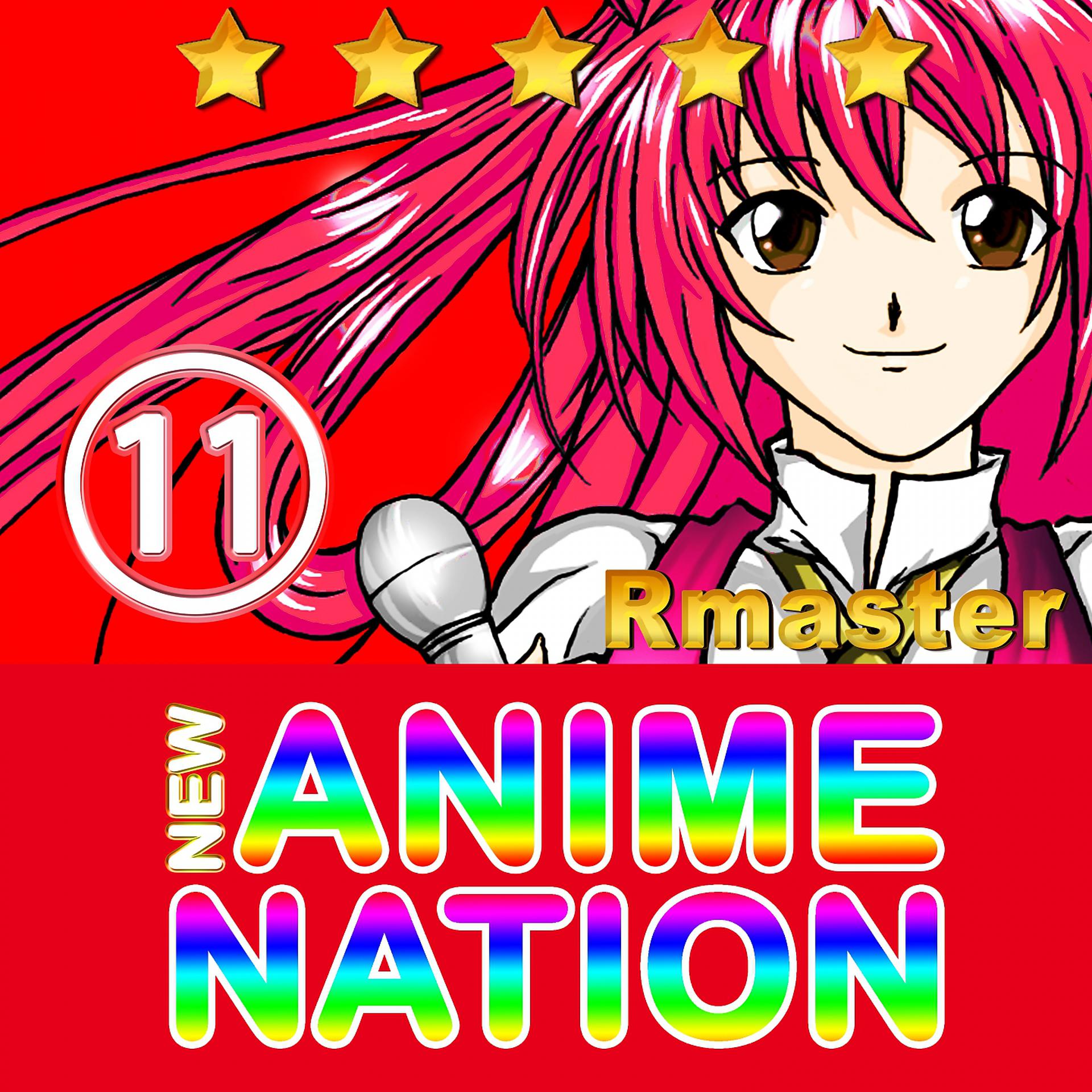 Постер альбома New Anime Nation, Vol. 11